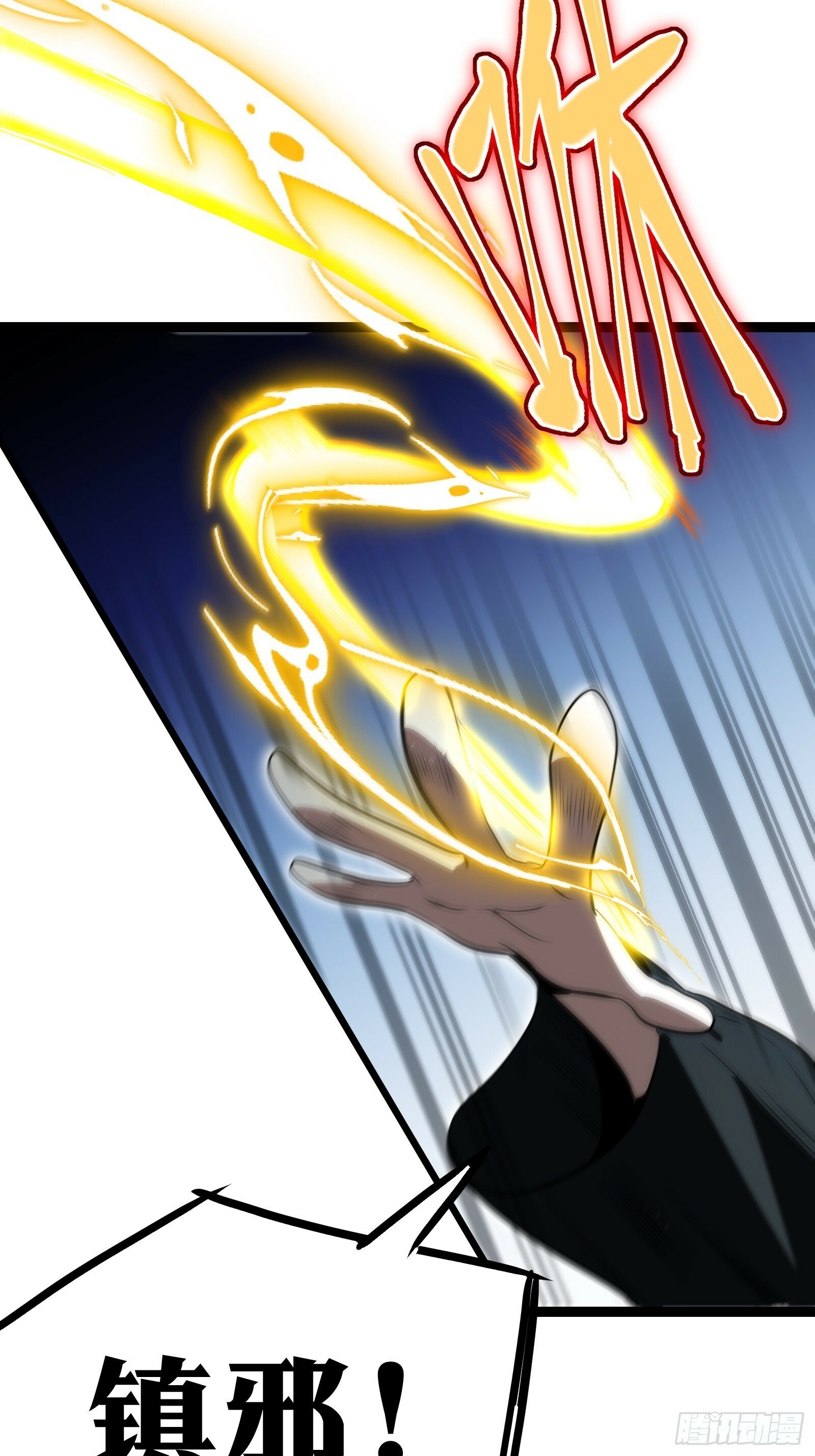 3625