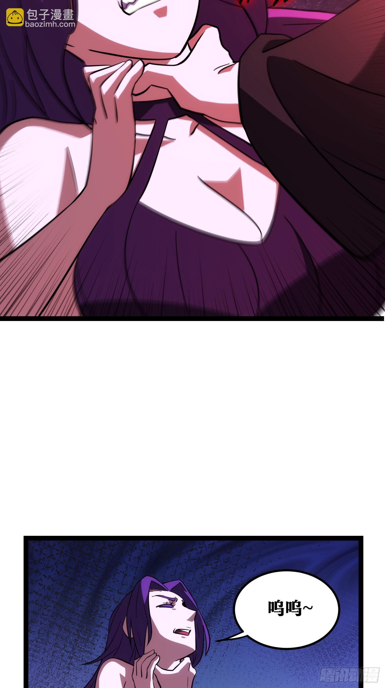 5113