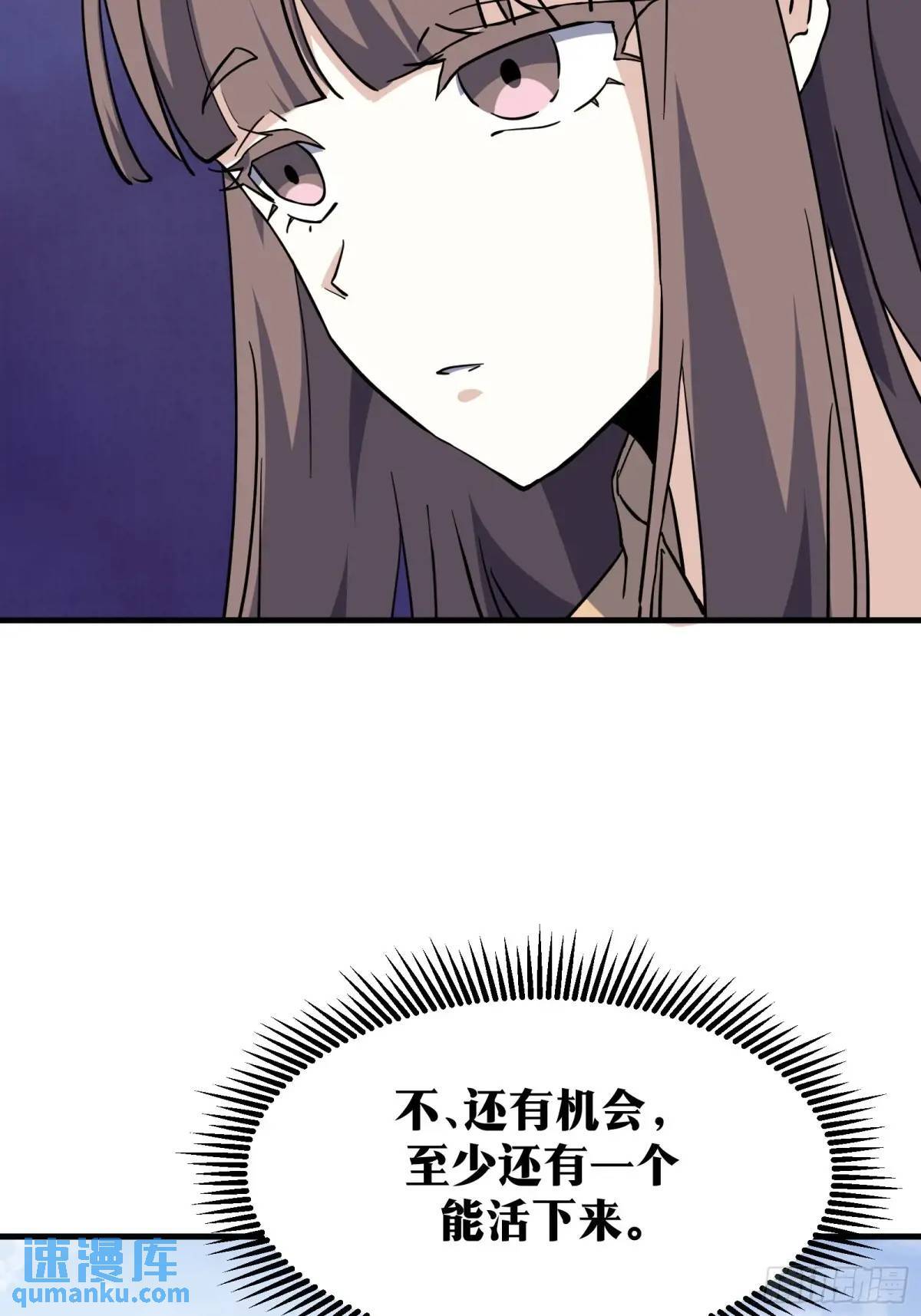 8532