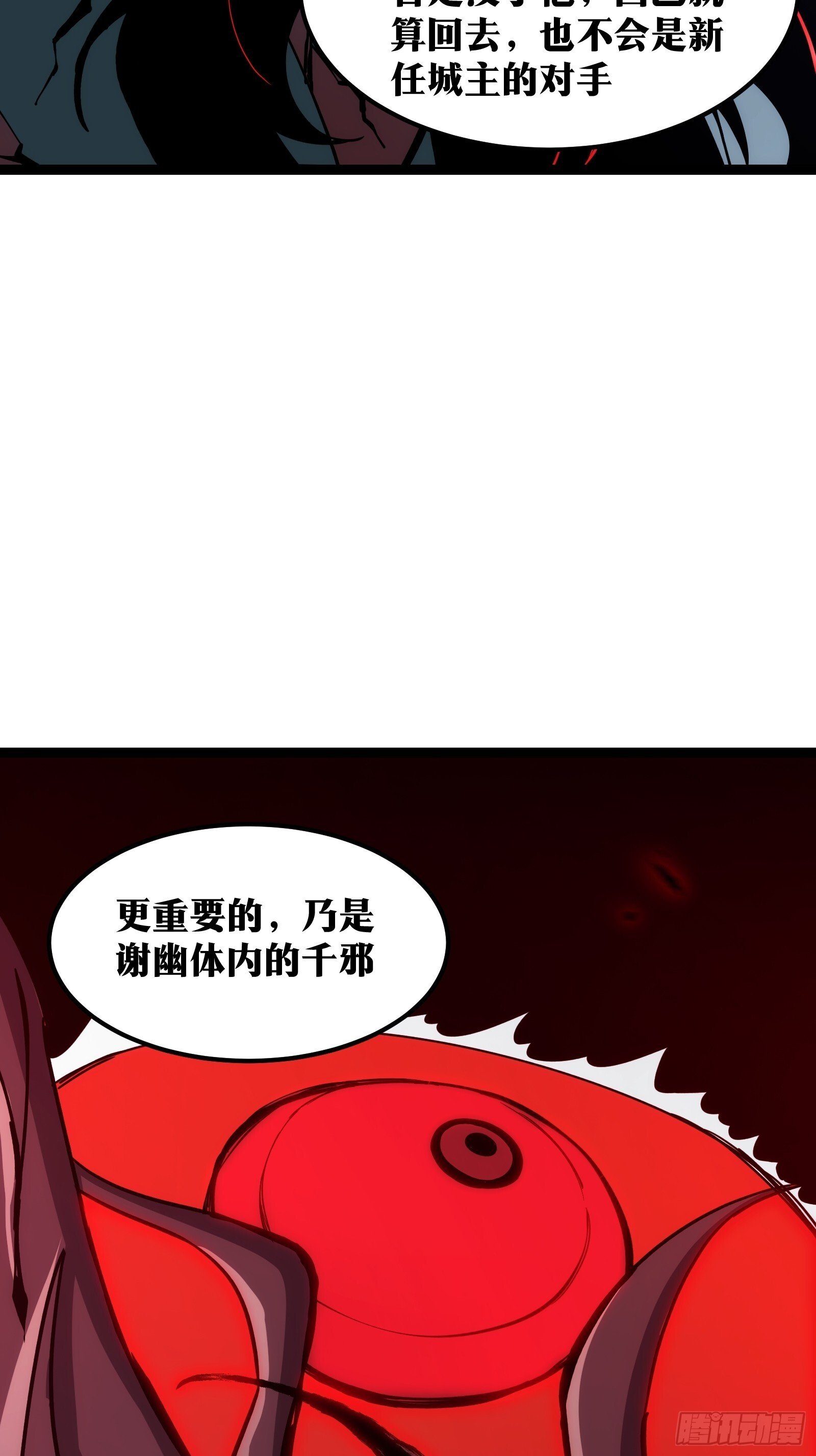 6141