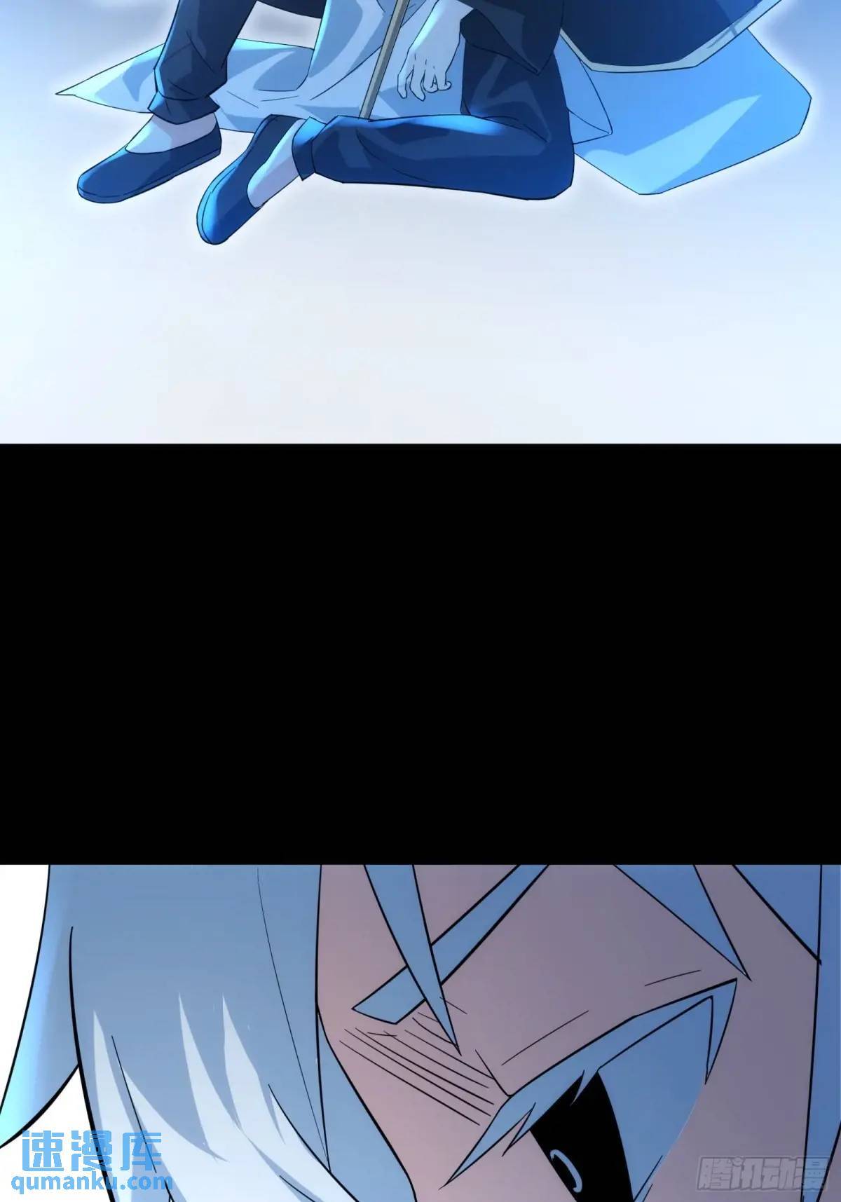 8738