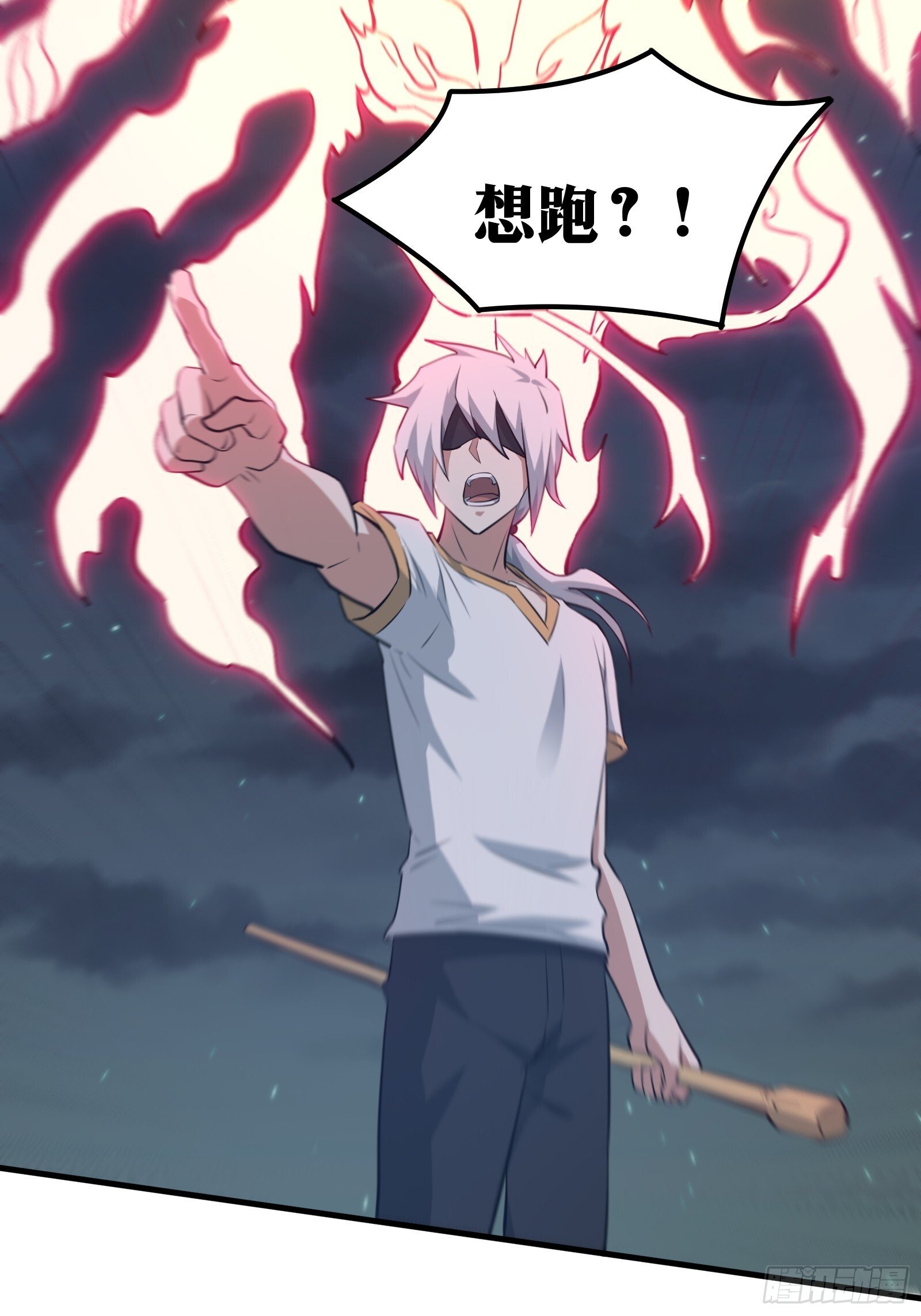 7248