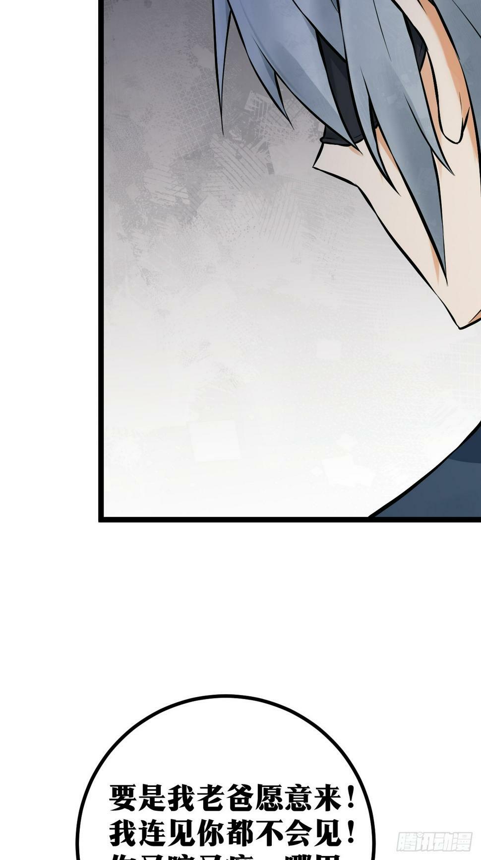 328