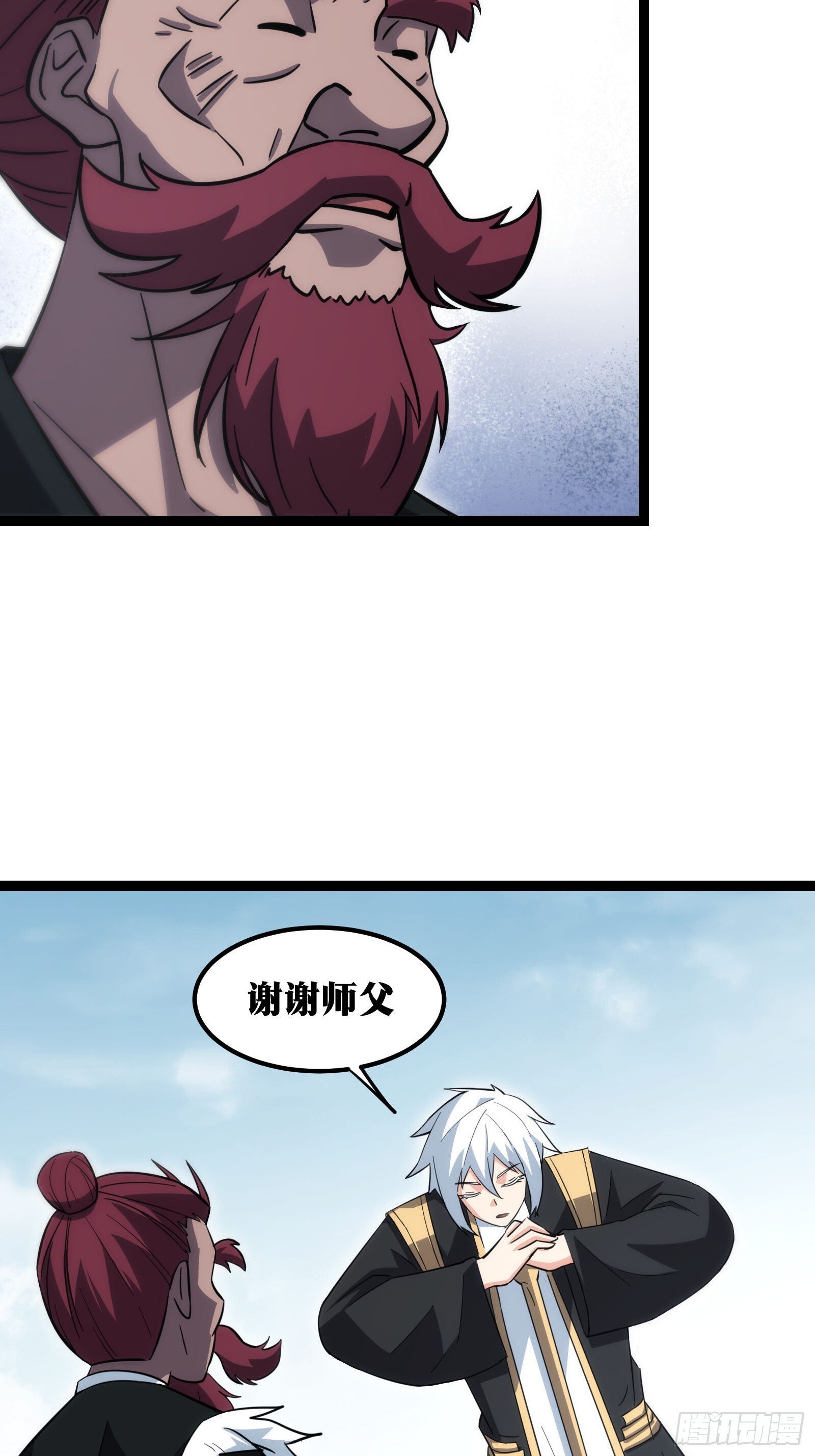 5612