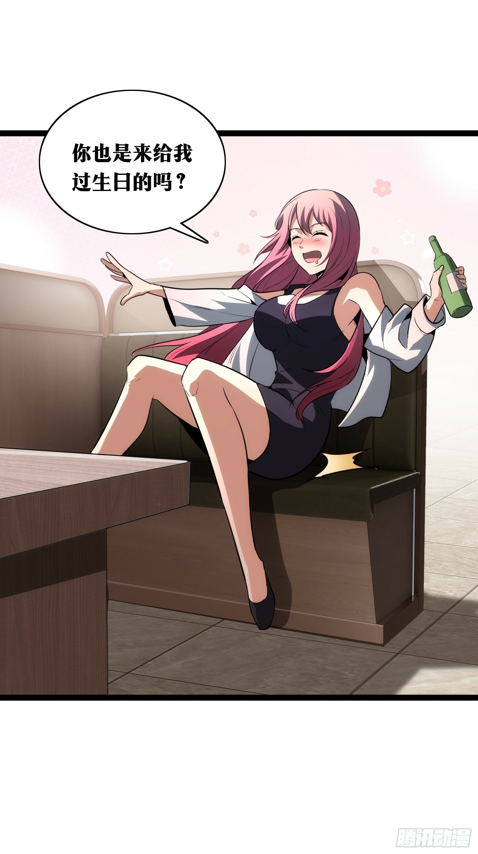 3515