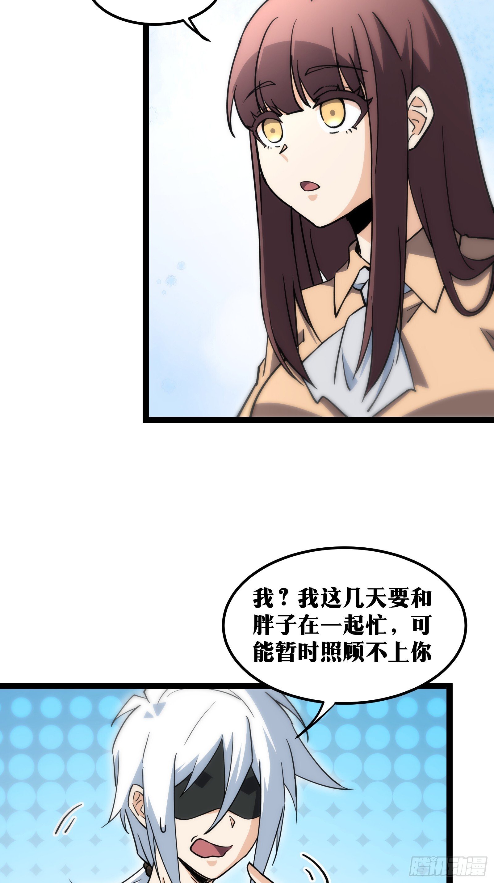6025
