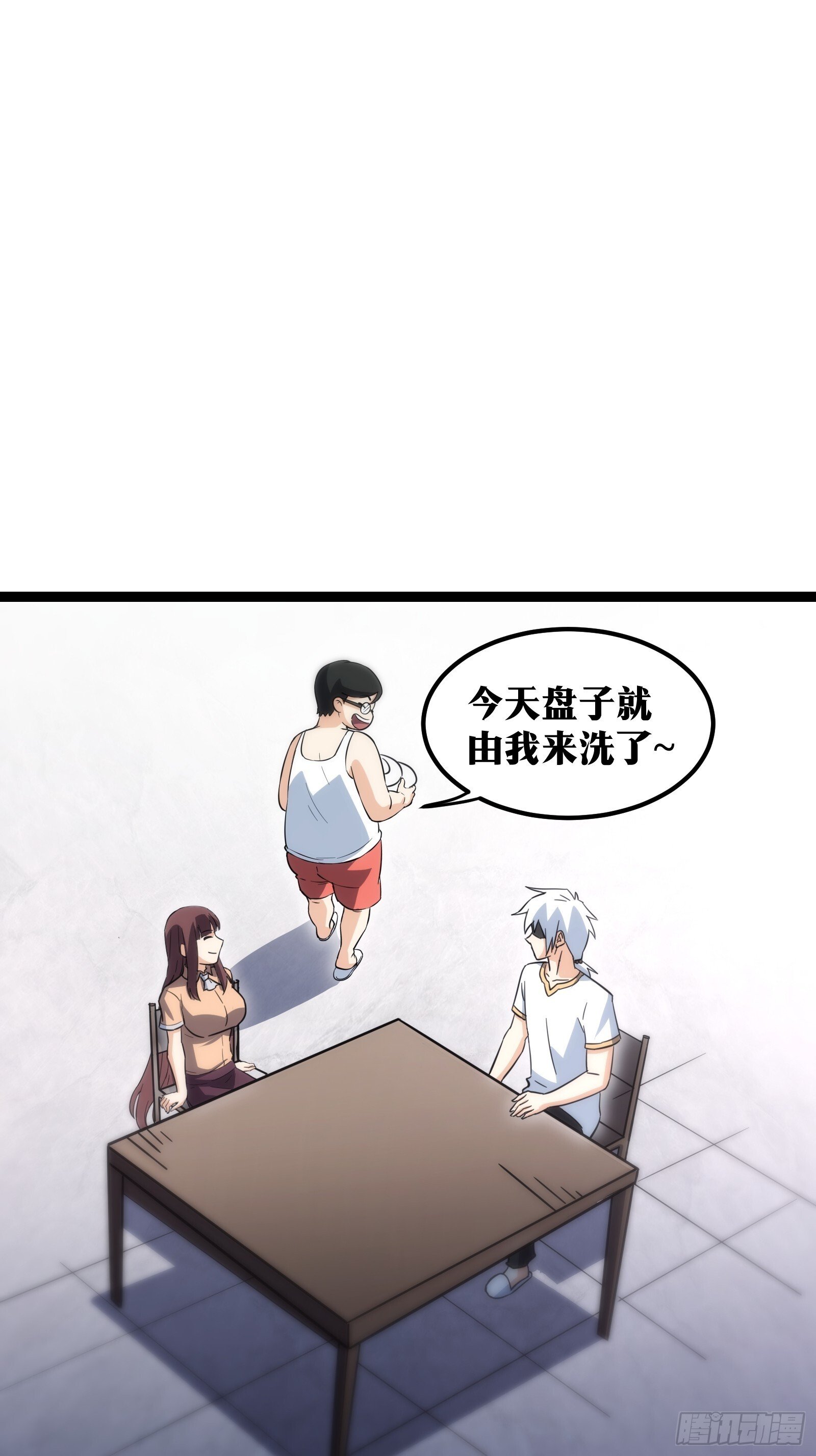 5930