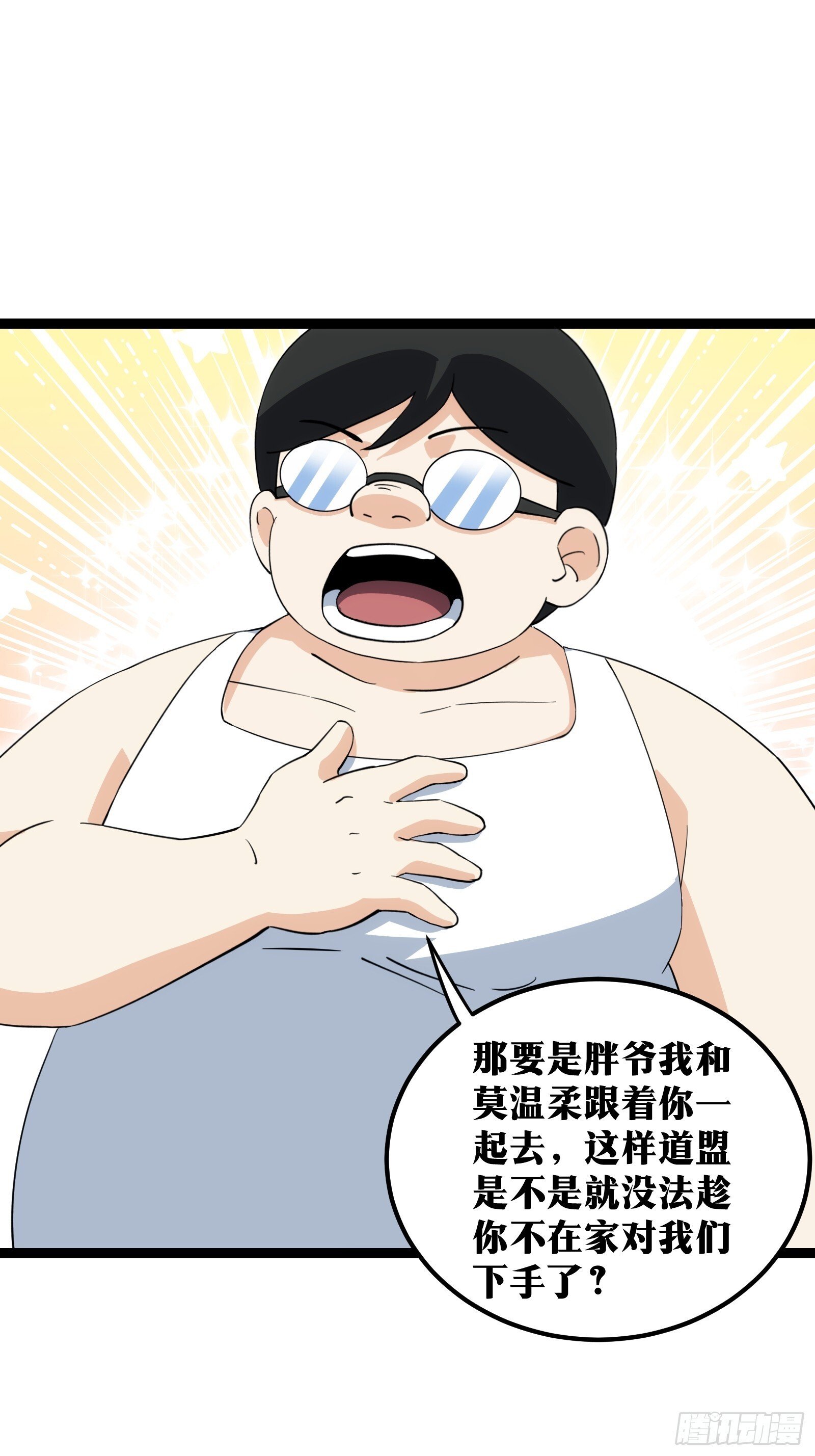 6915