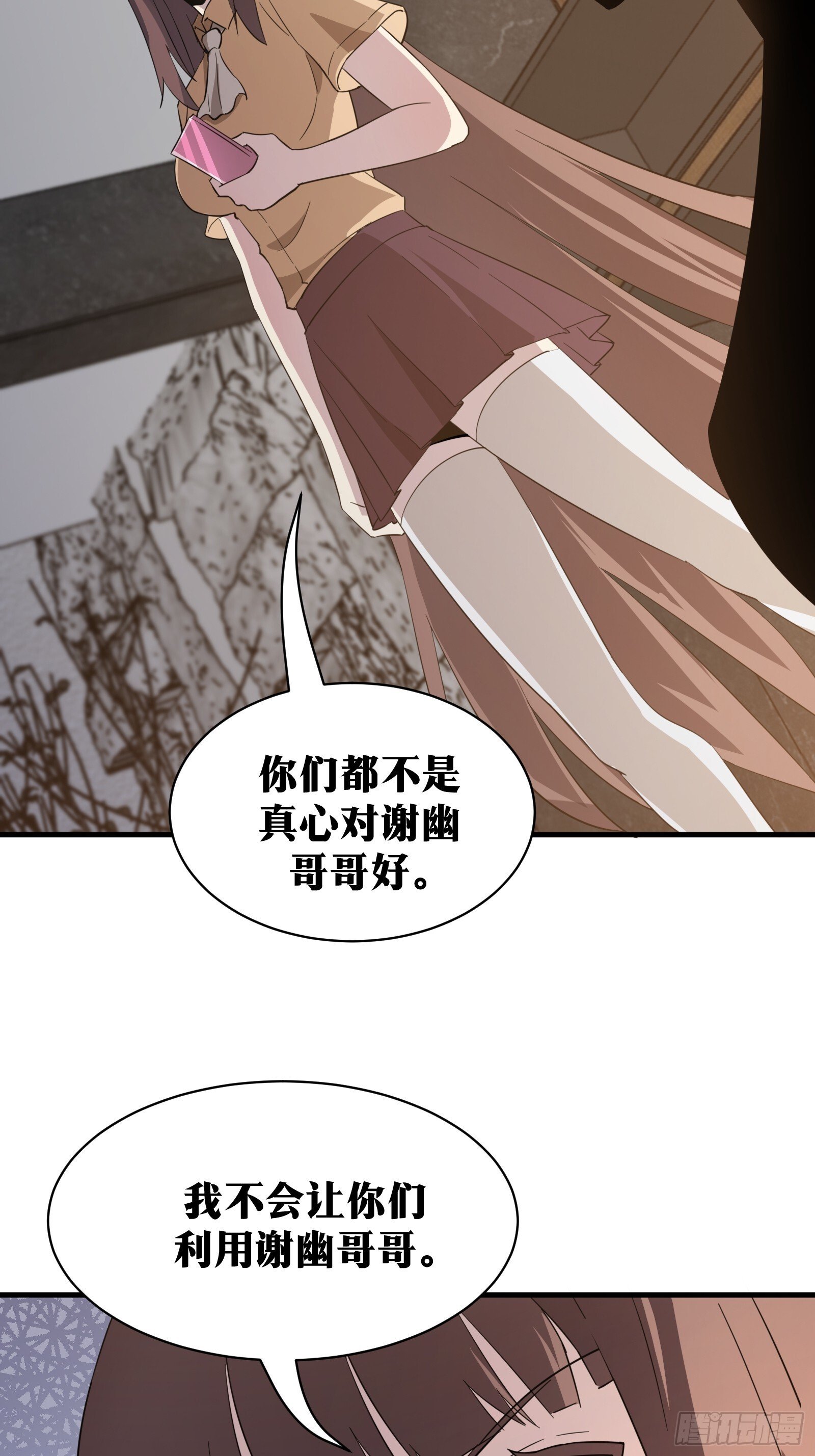 8044