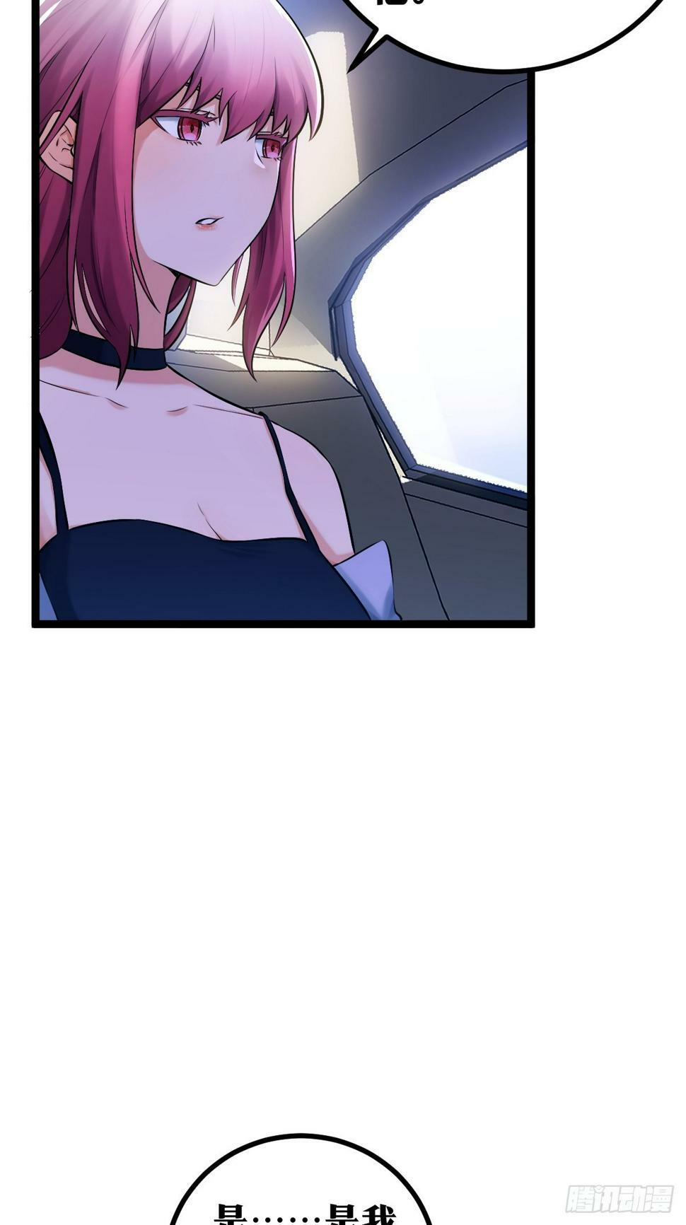 63