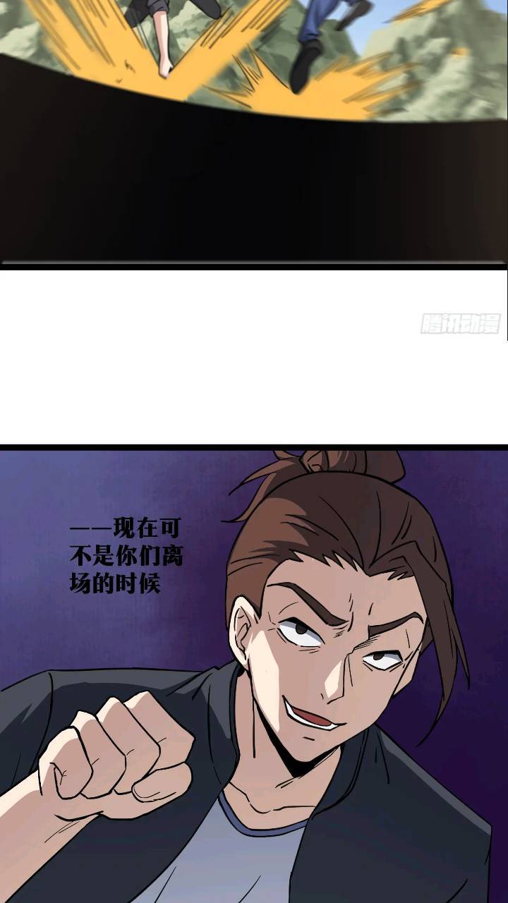 8237