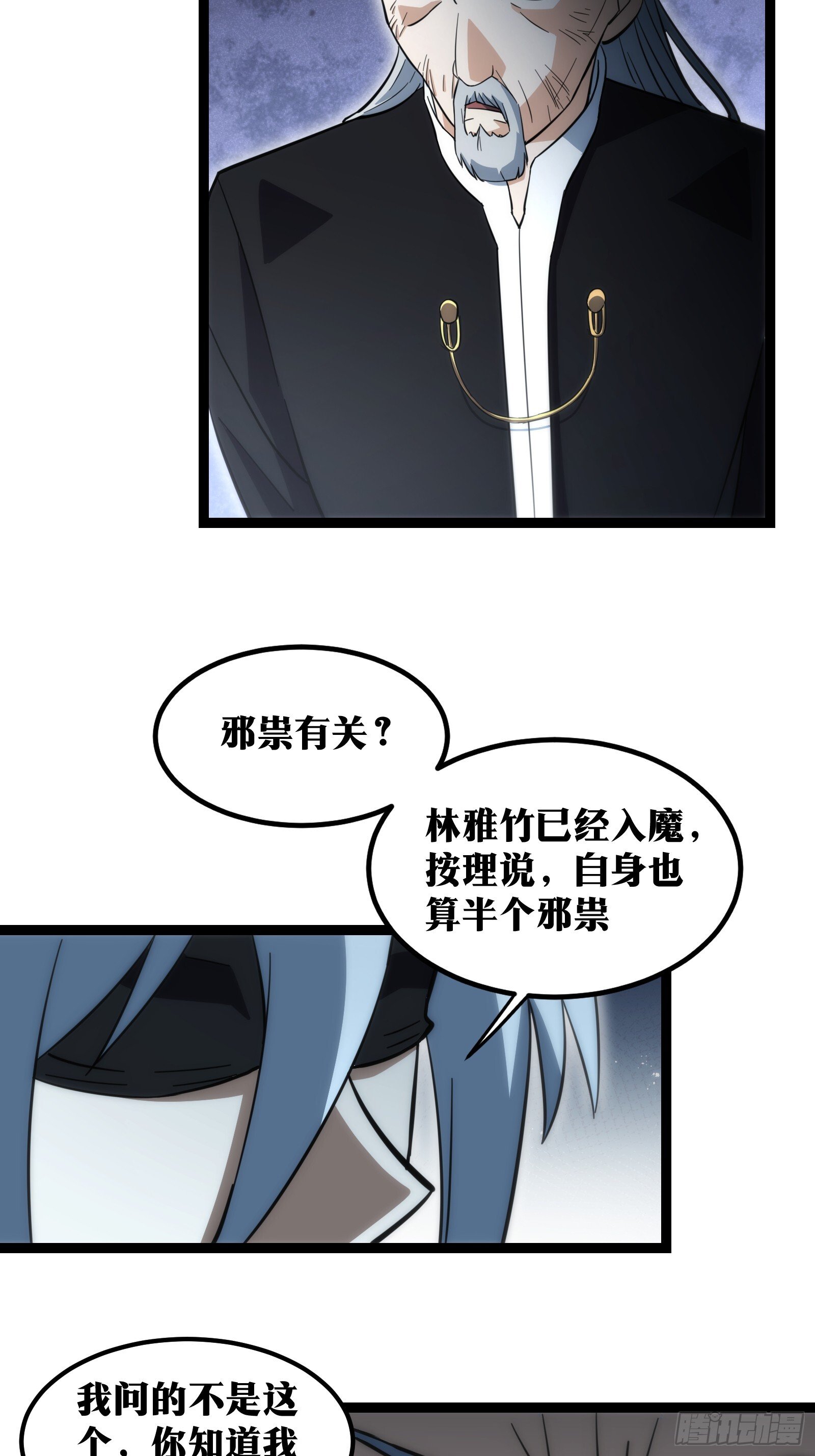 5512