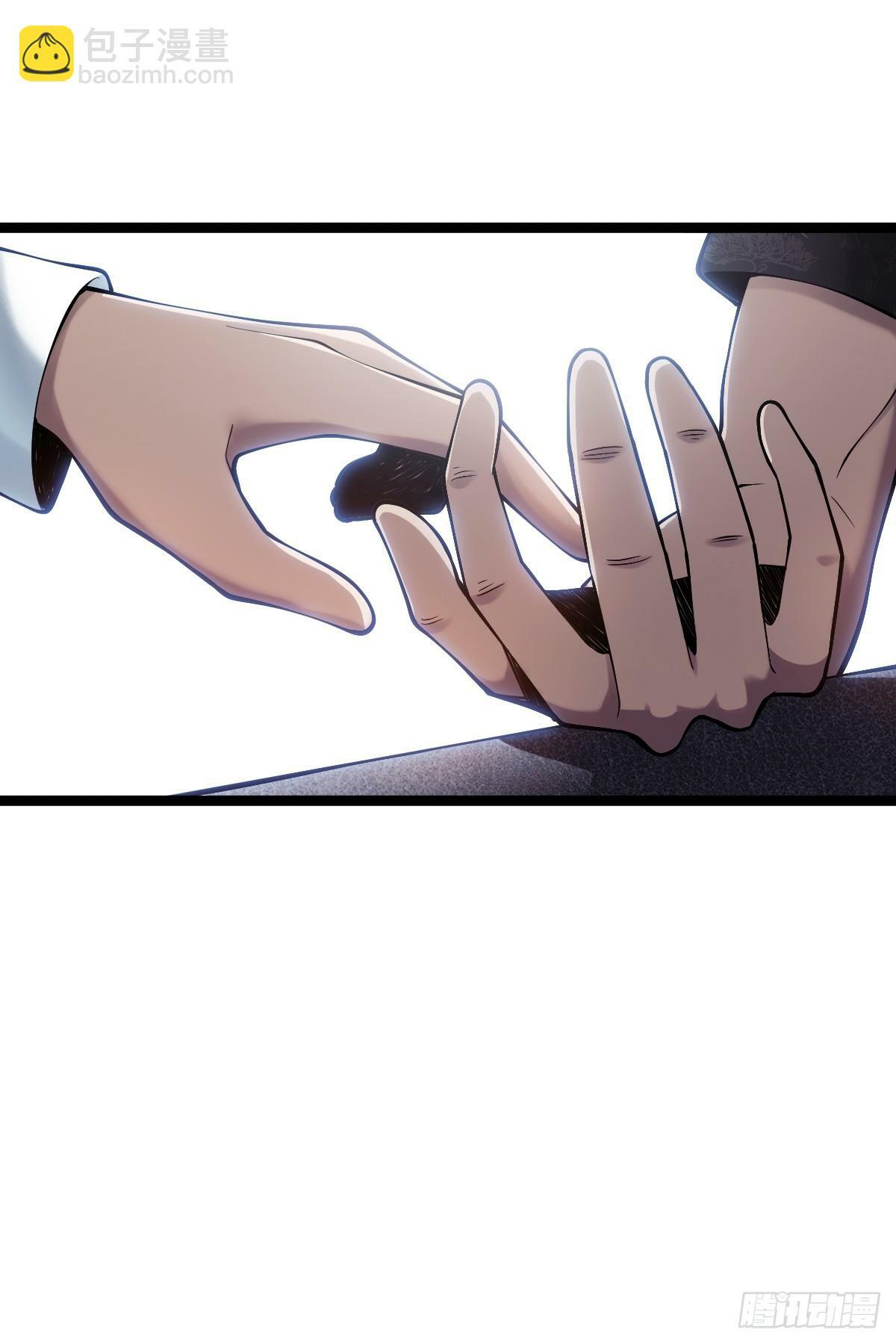 138