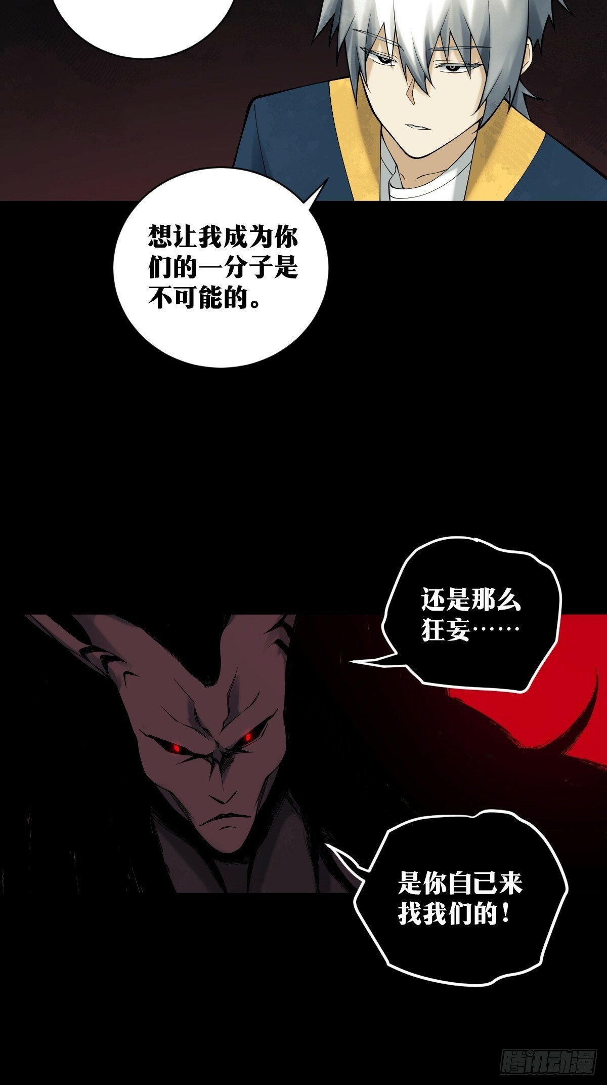 235