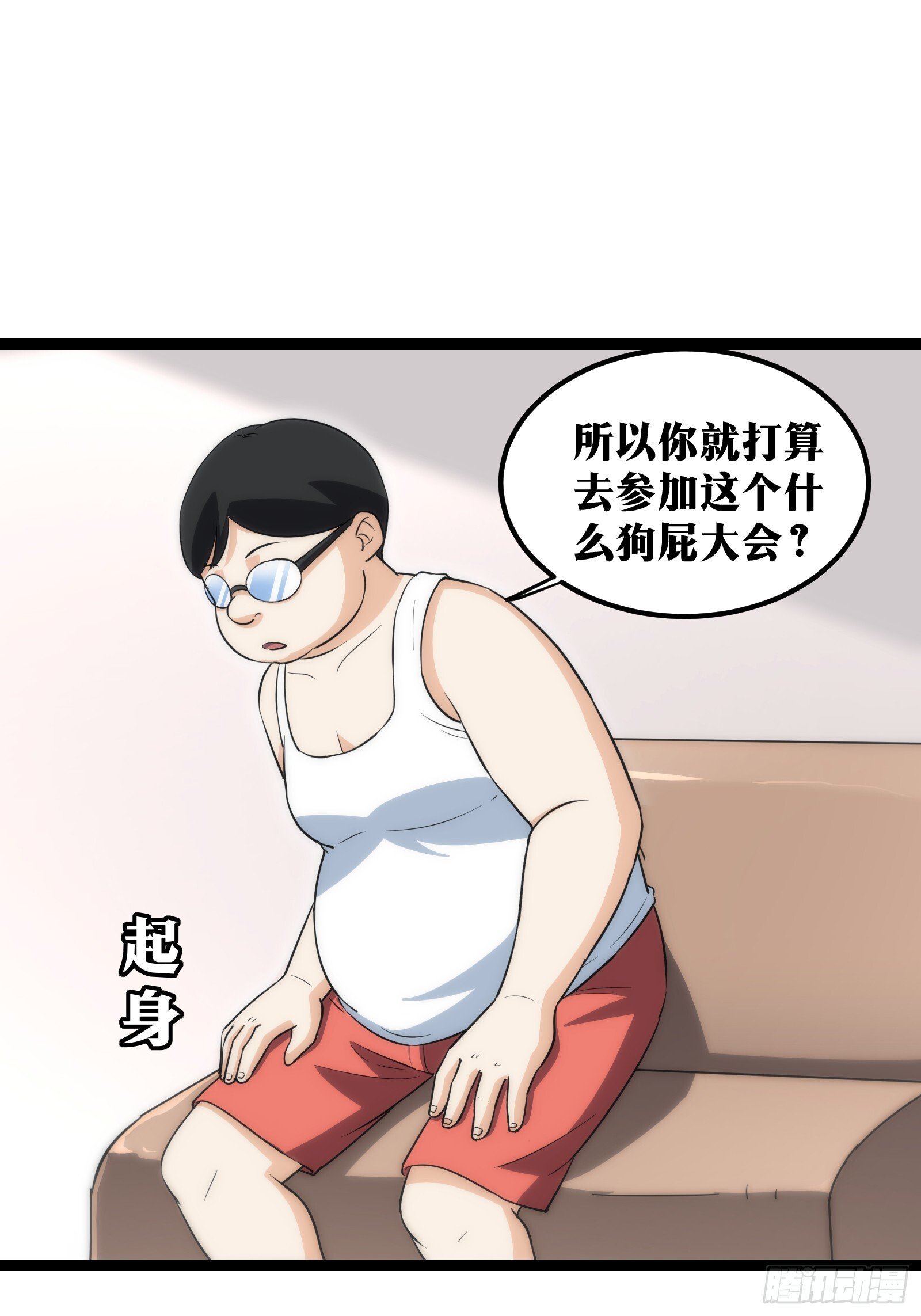 628