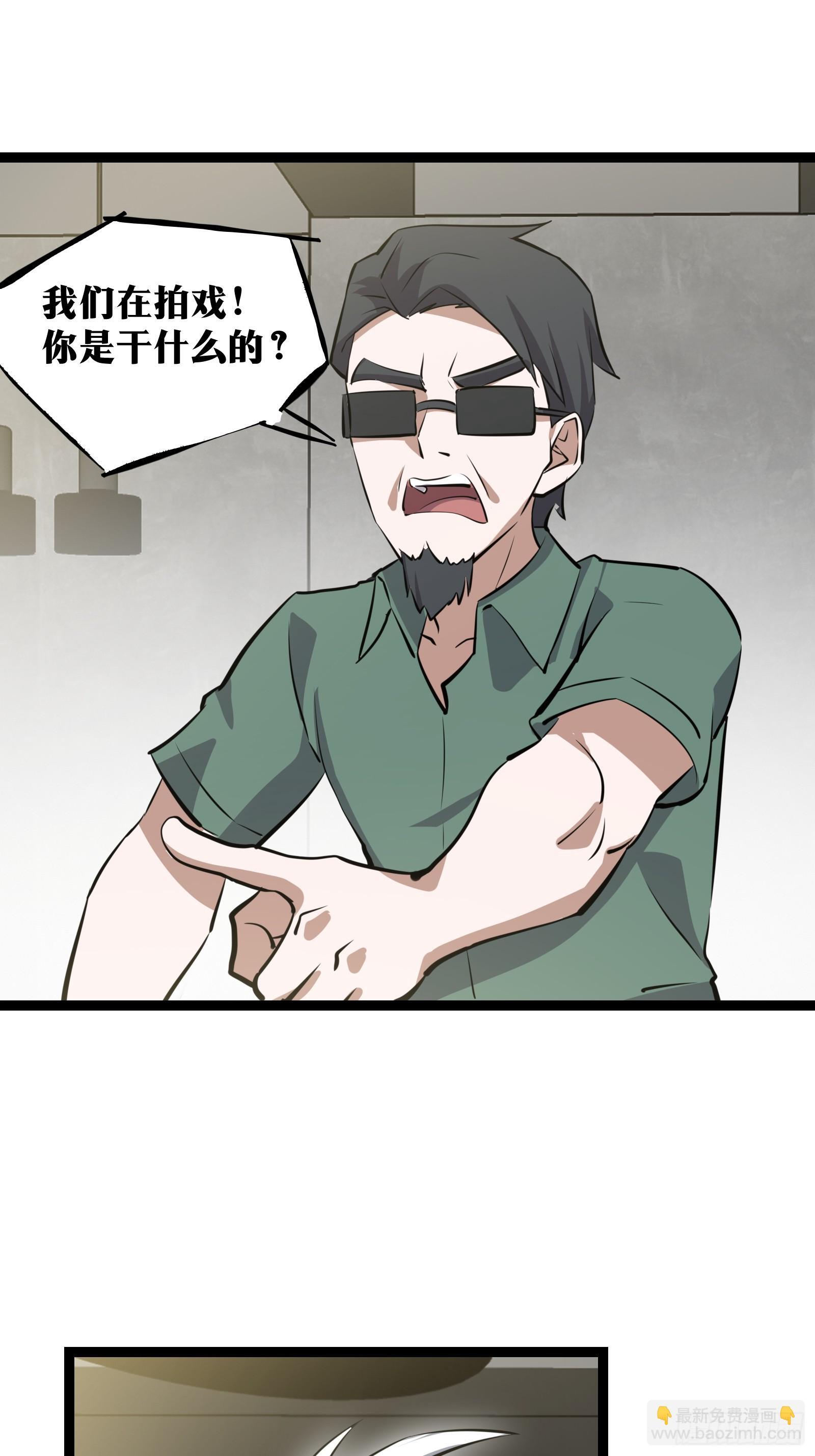 7511