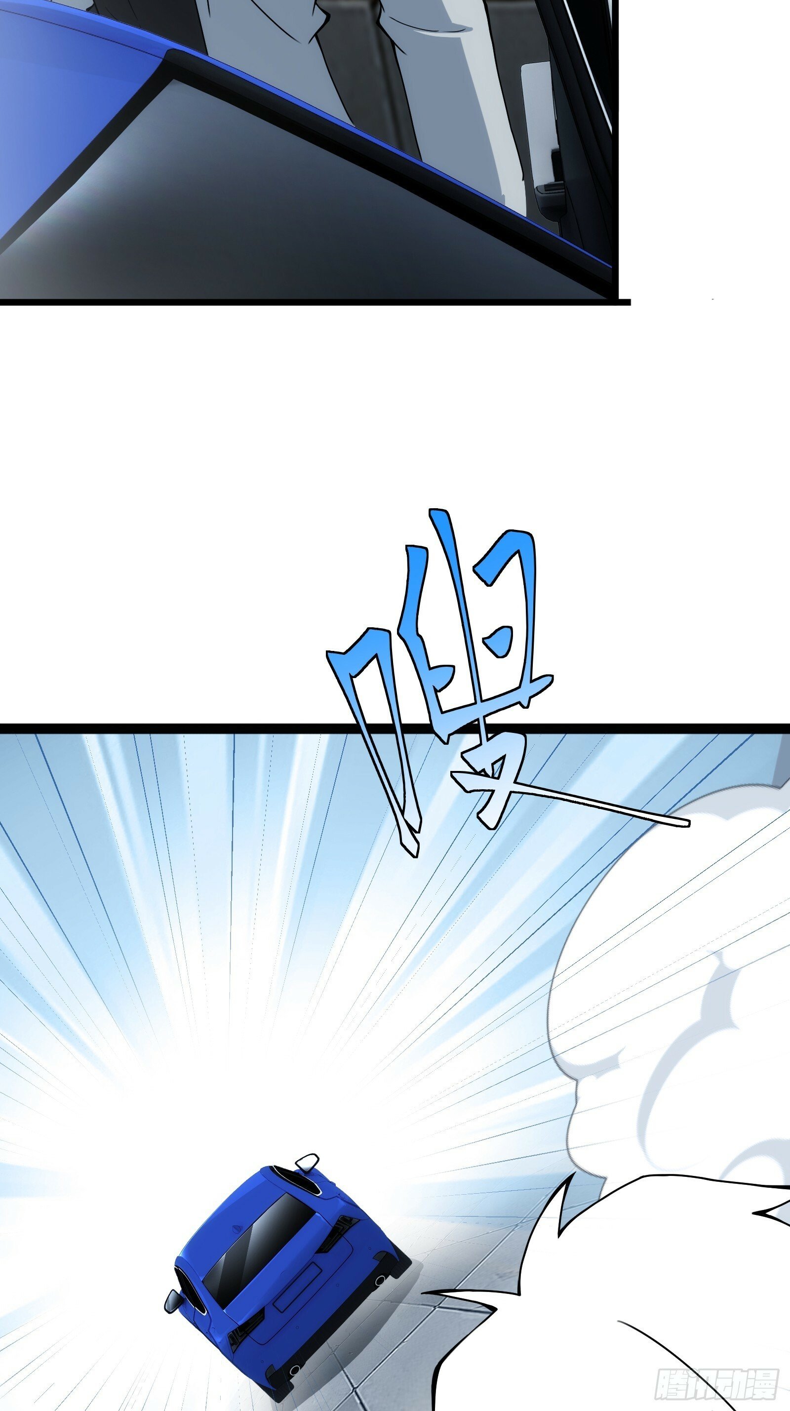 3918