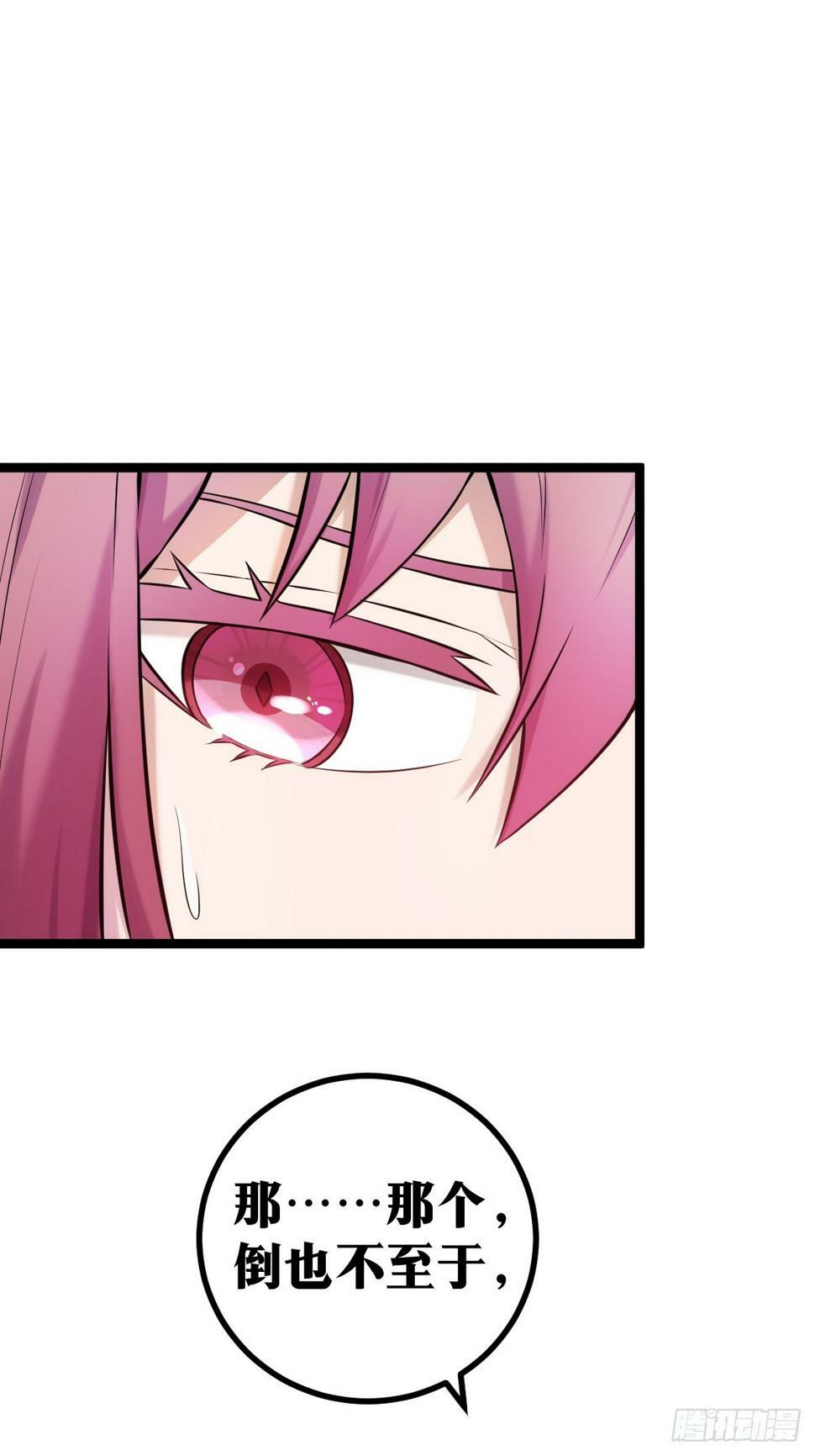 419