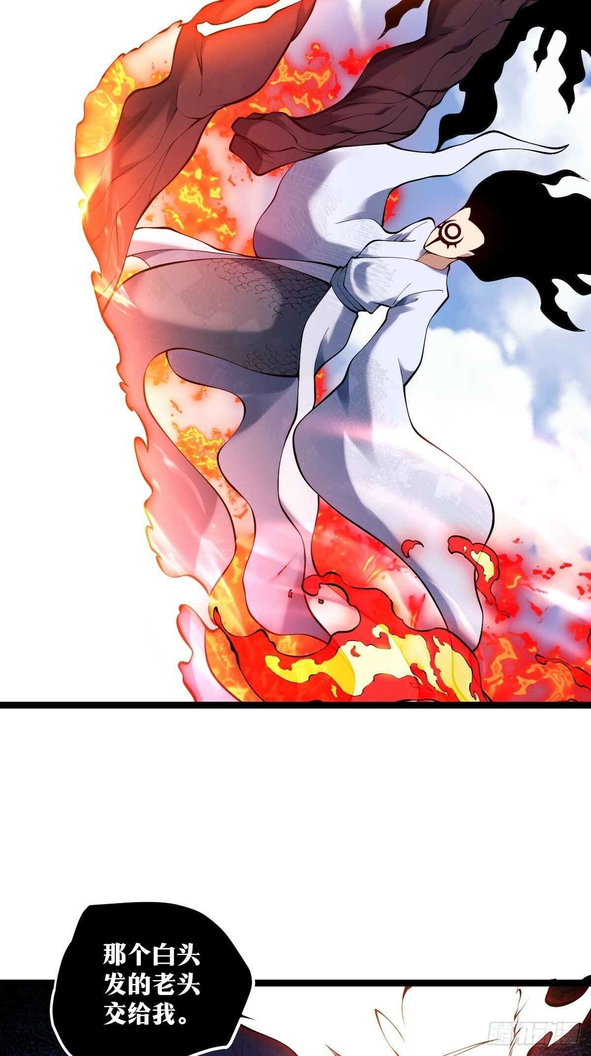 267