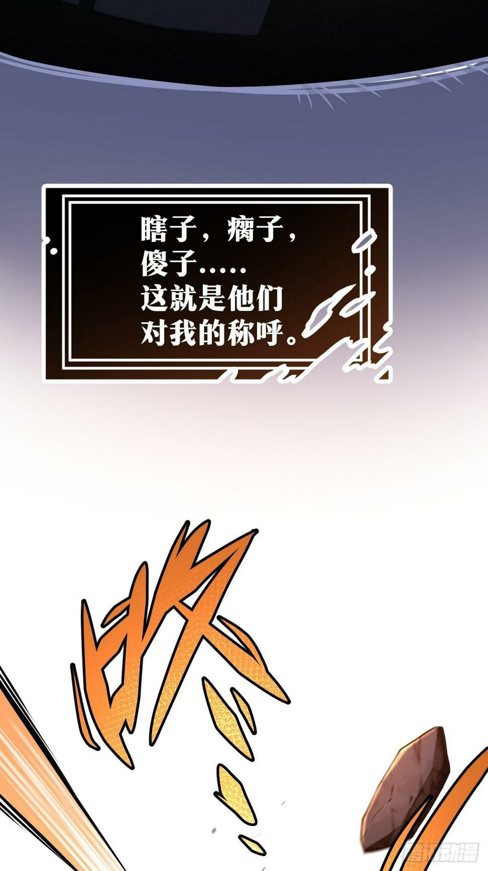 115