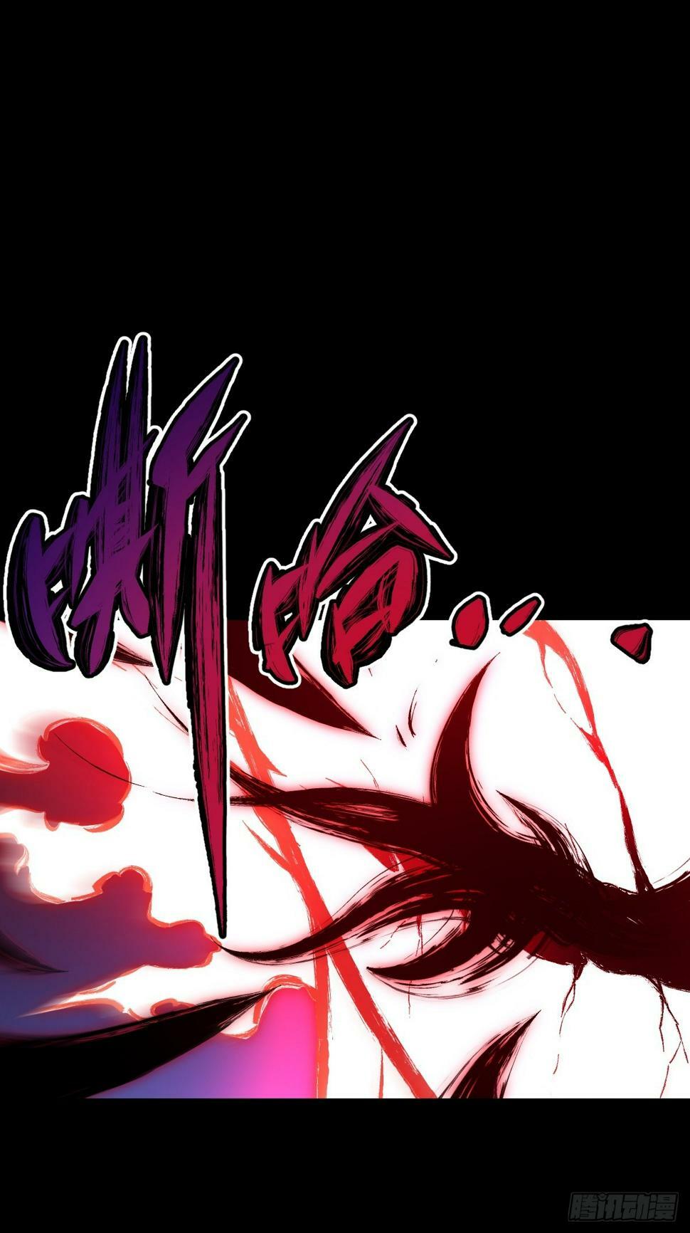 76