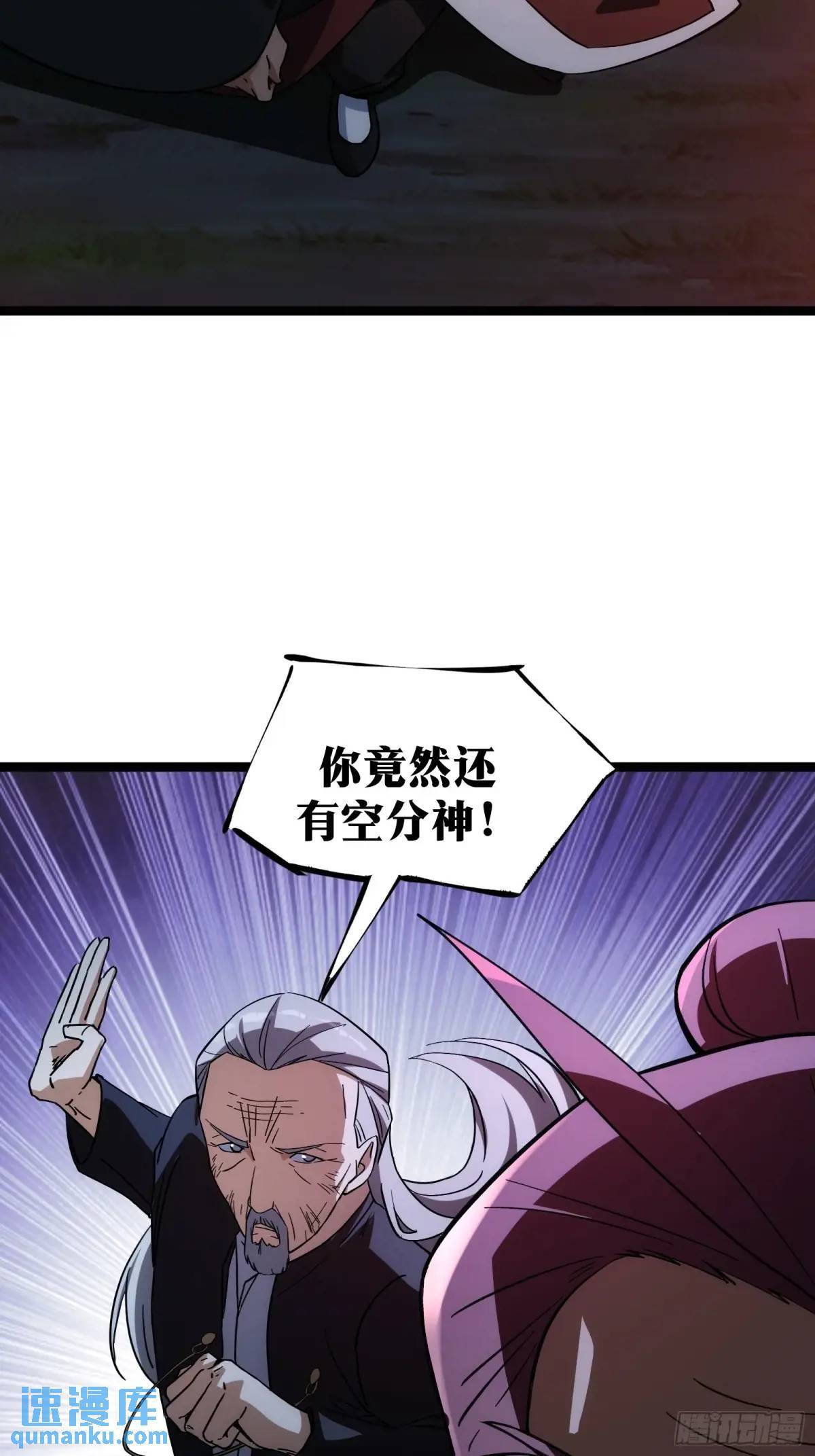 8619