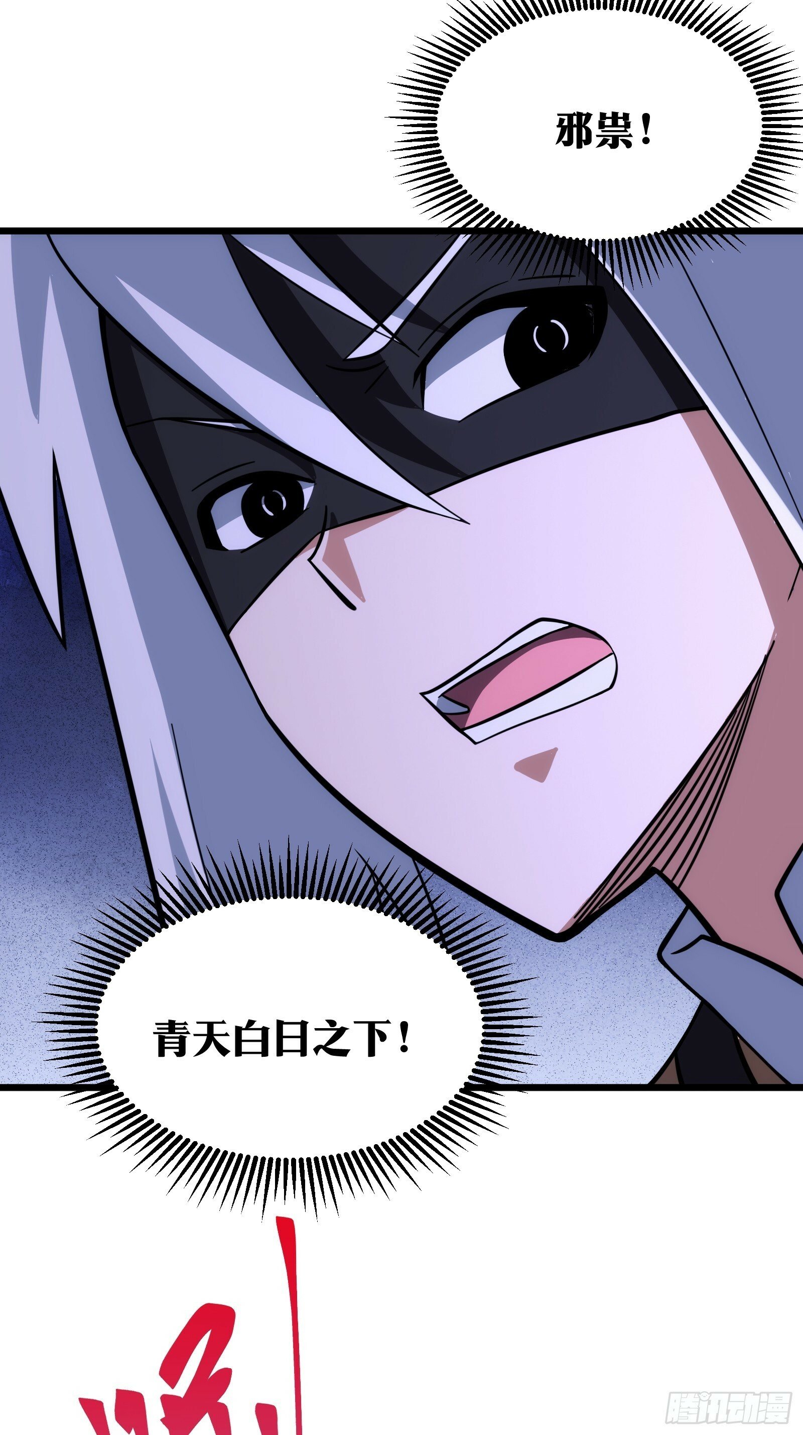 415