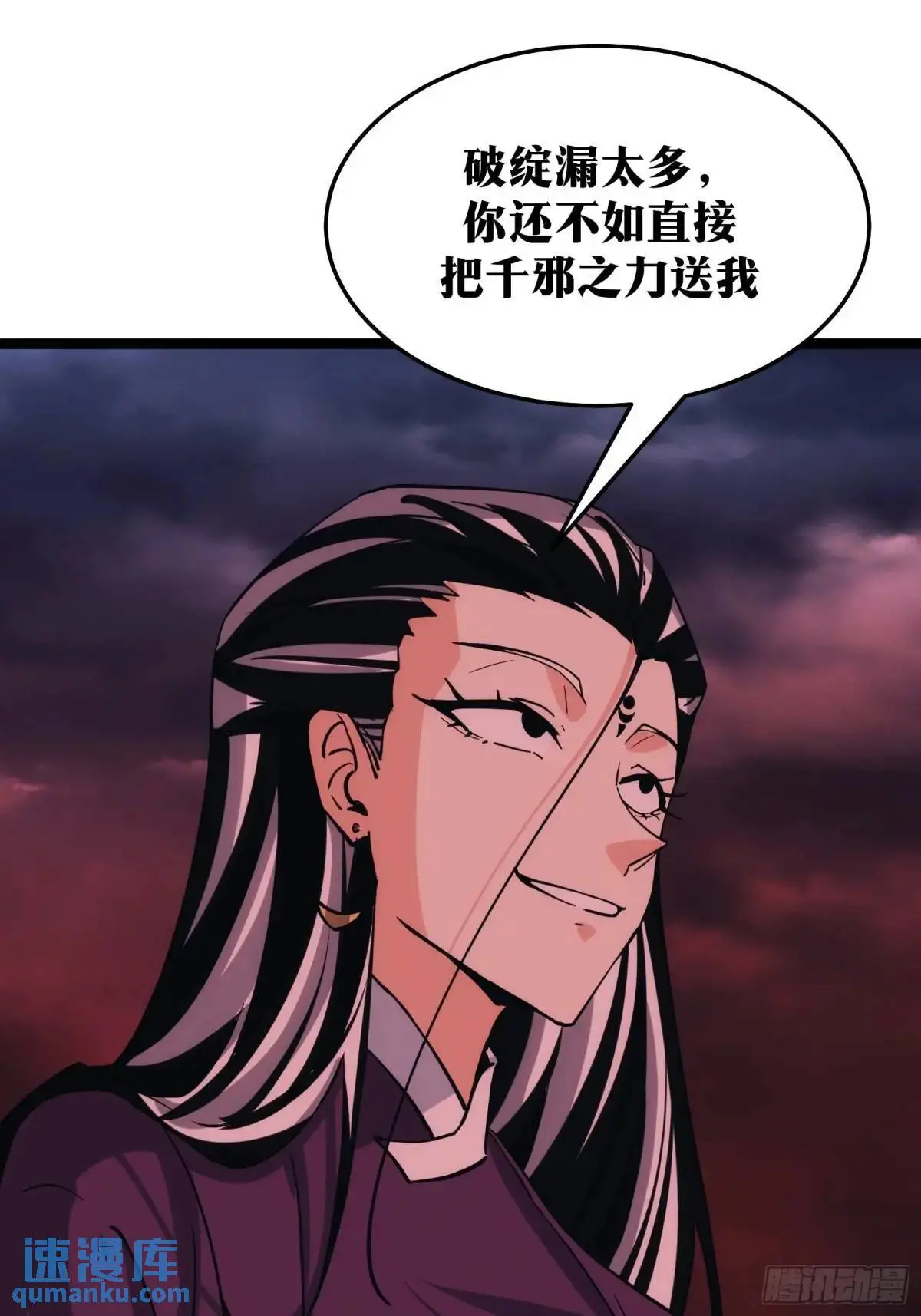 8813