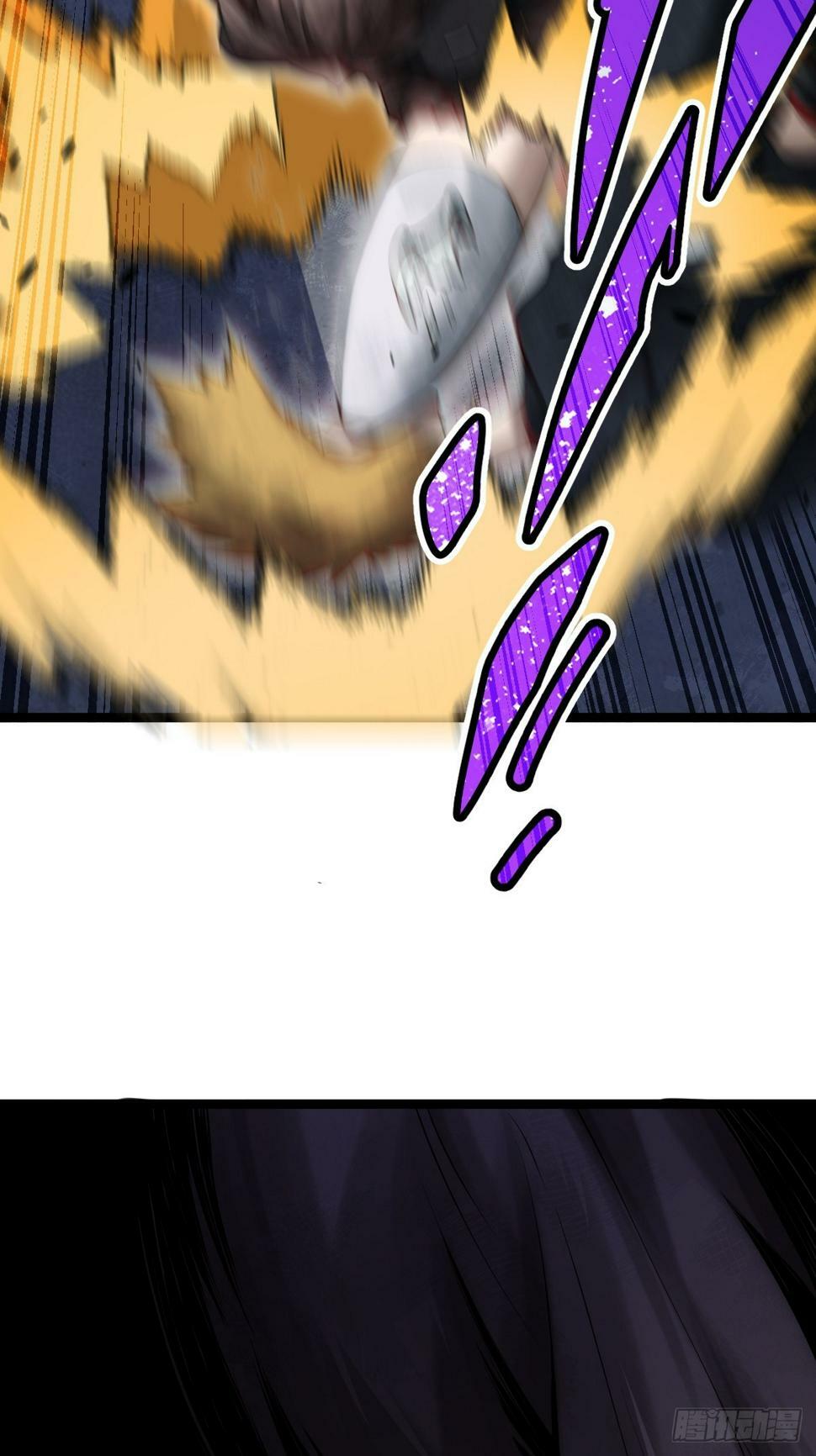 751