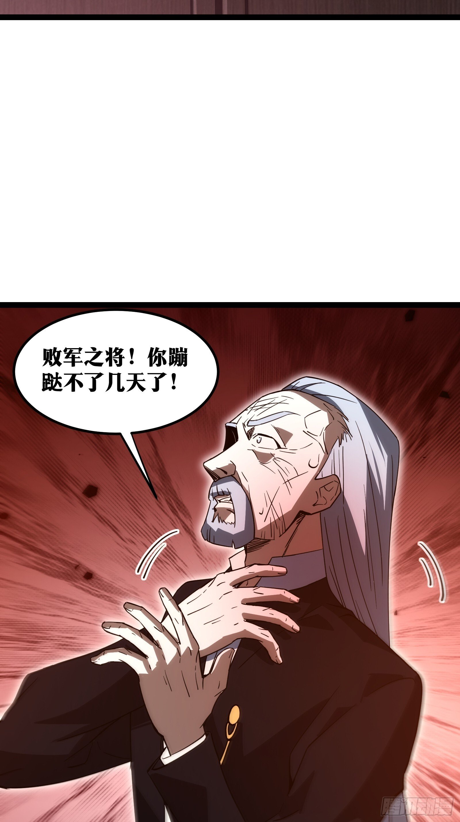 6739