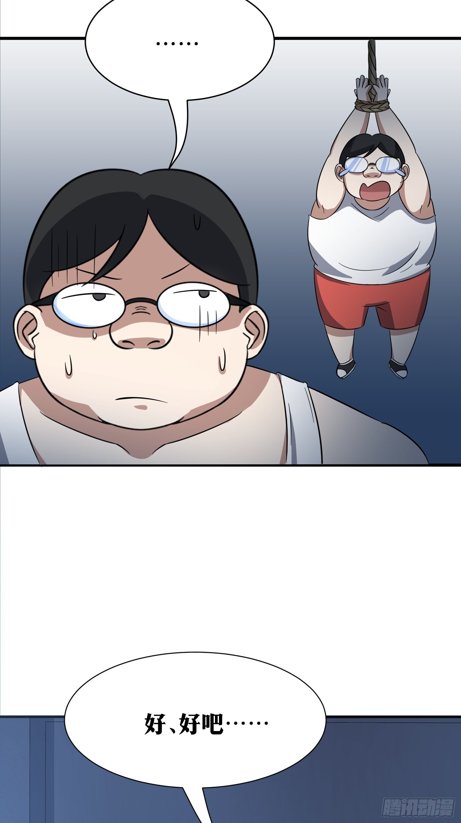 818
