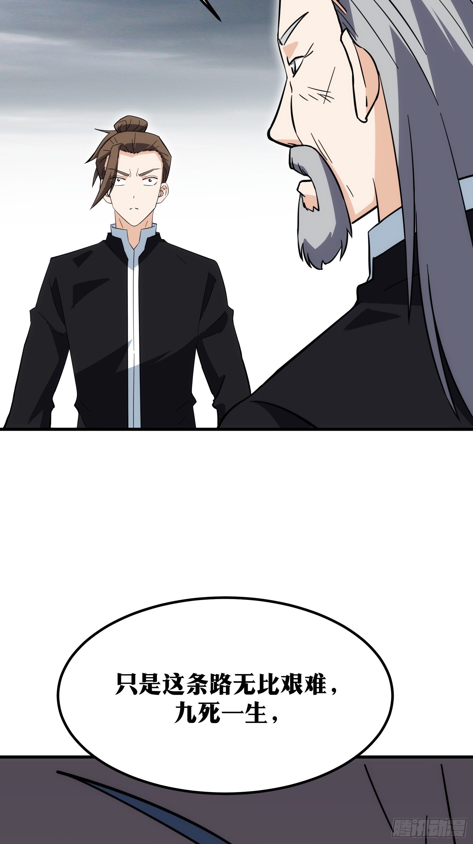 6521
