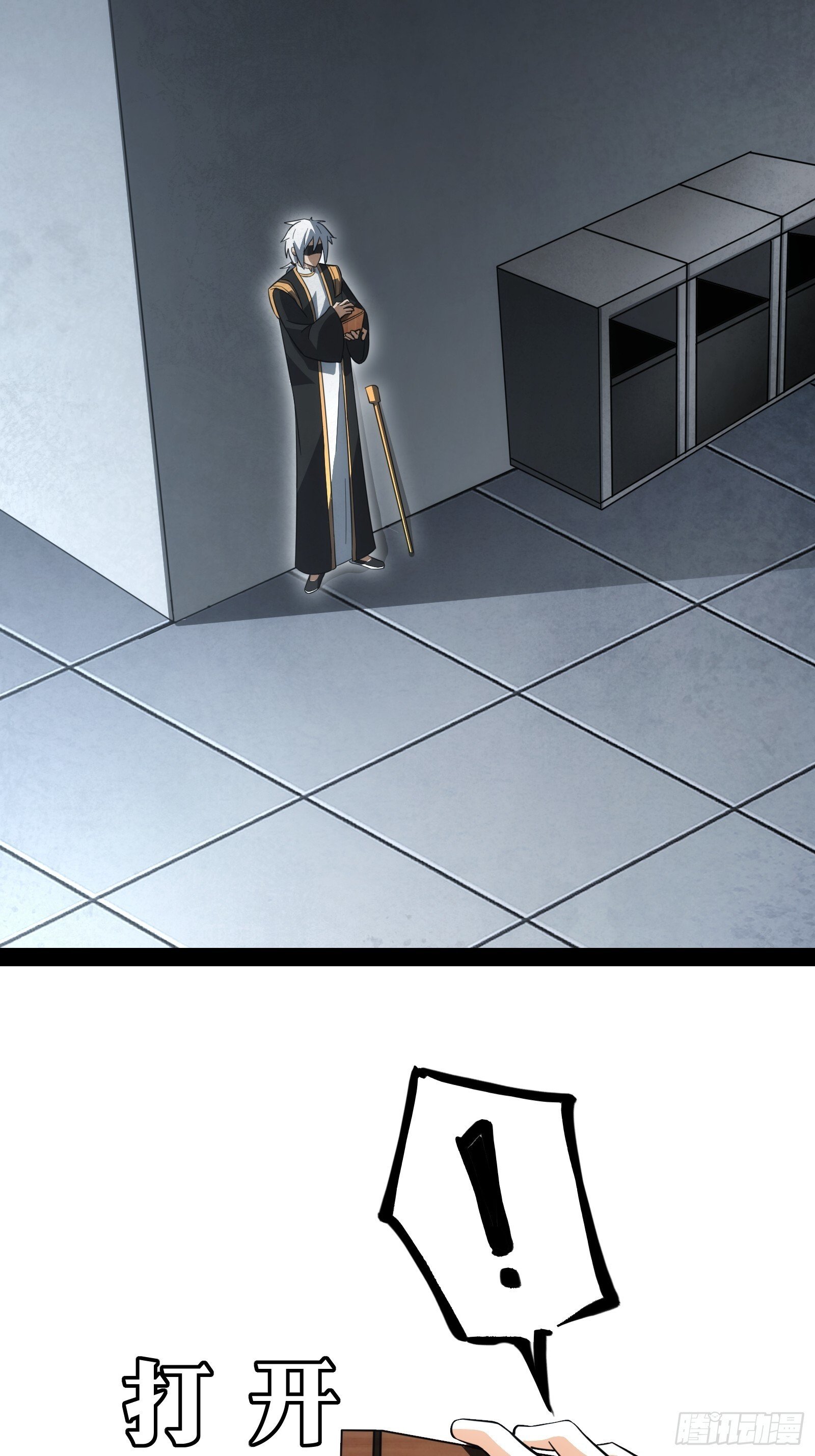 5010