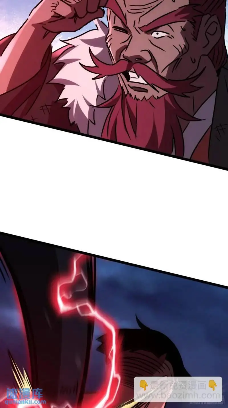 9121