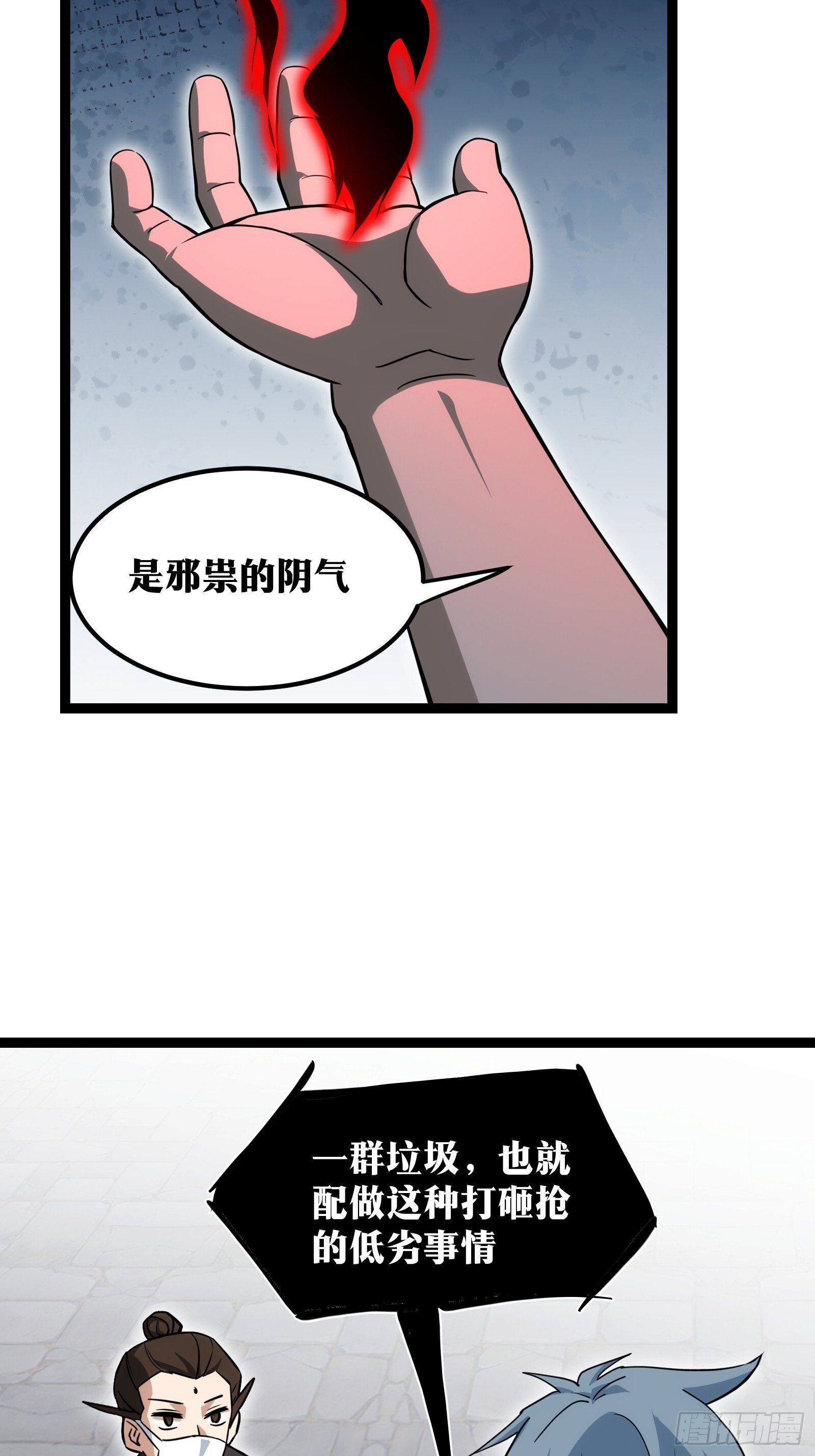 4610