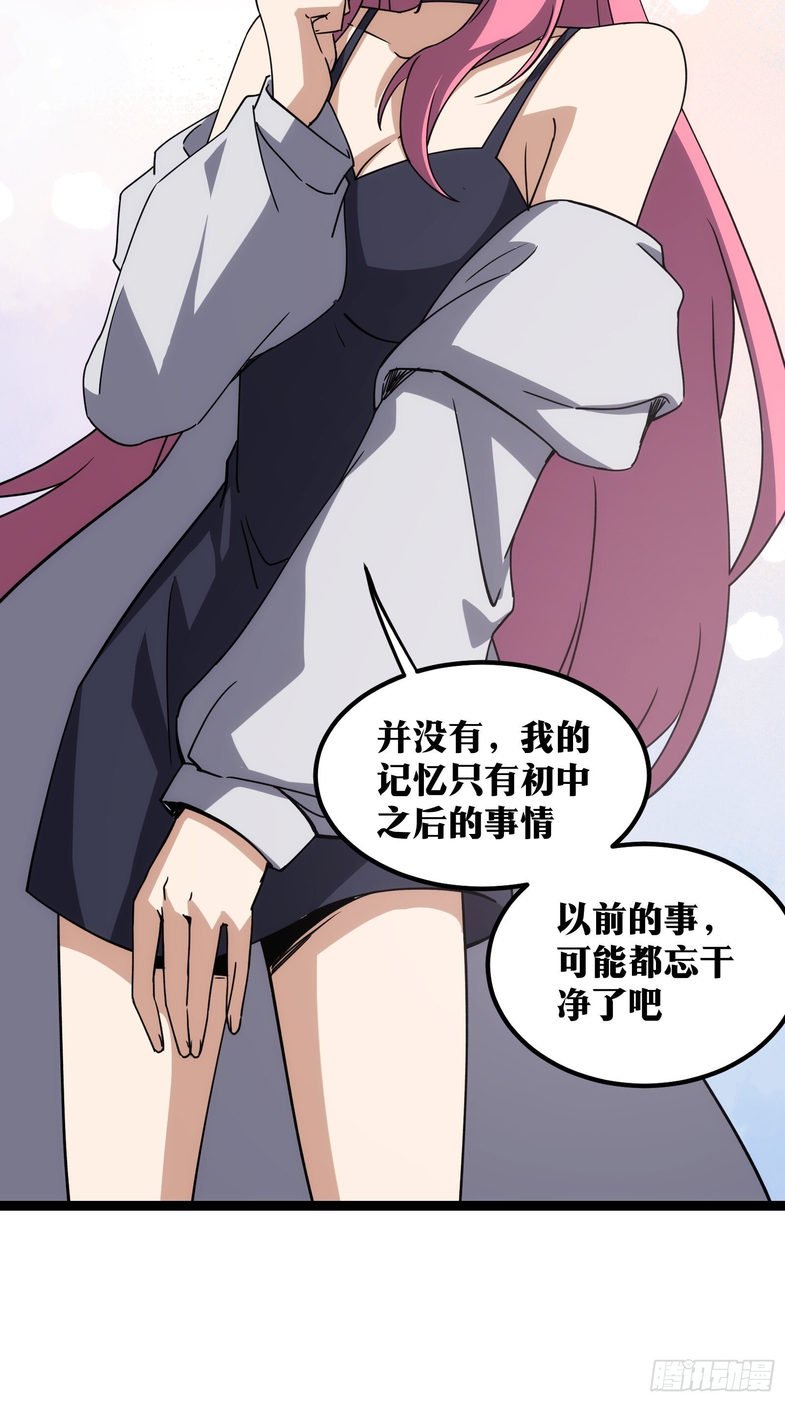 4414