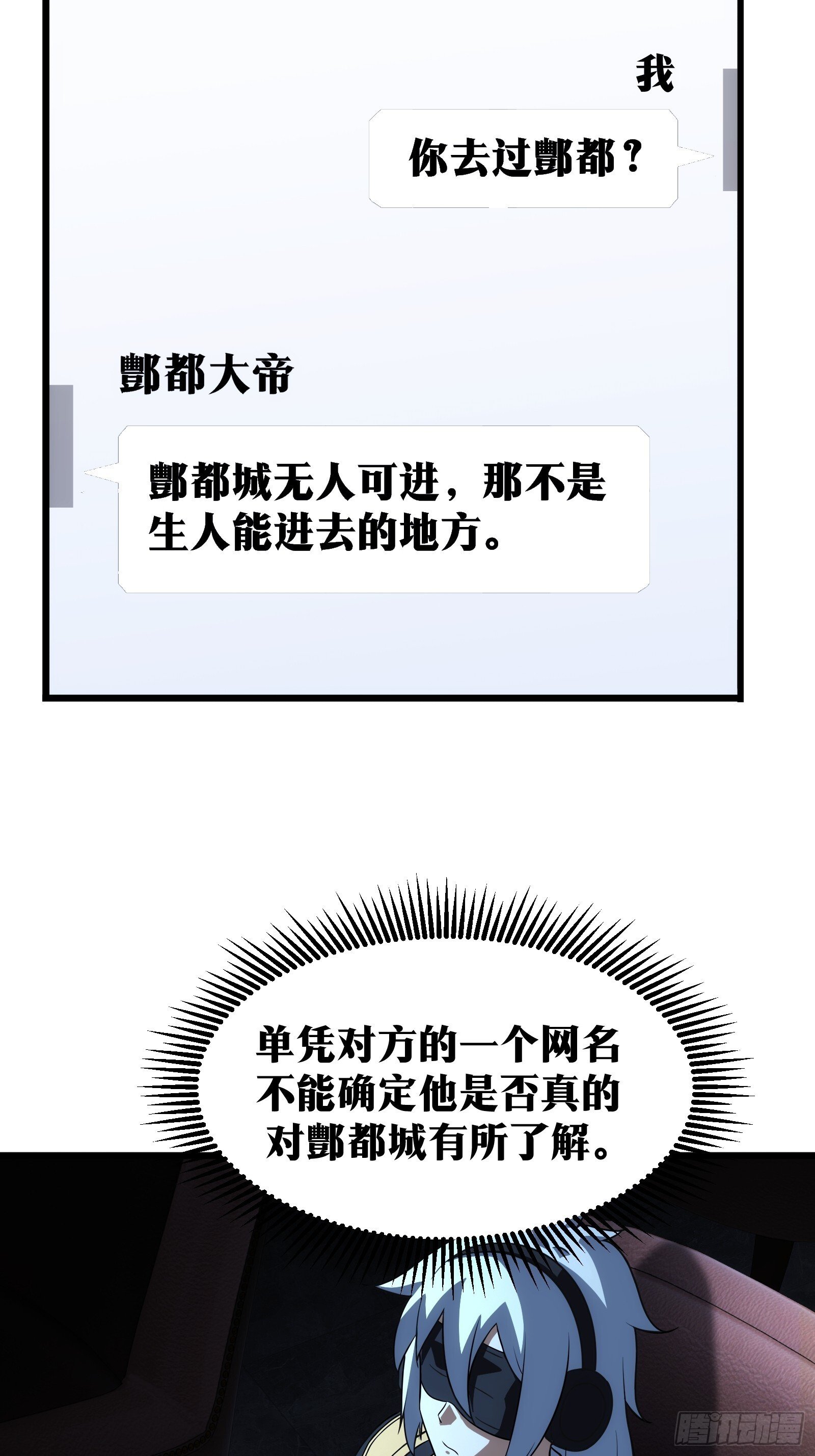 4812