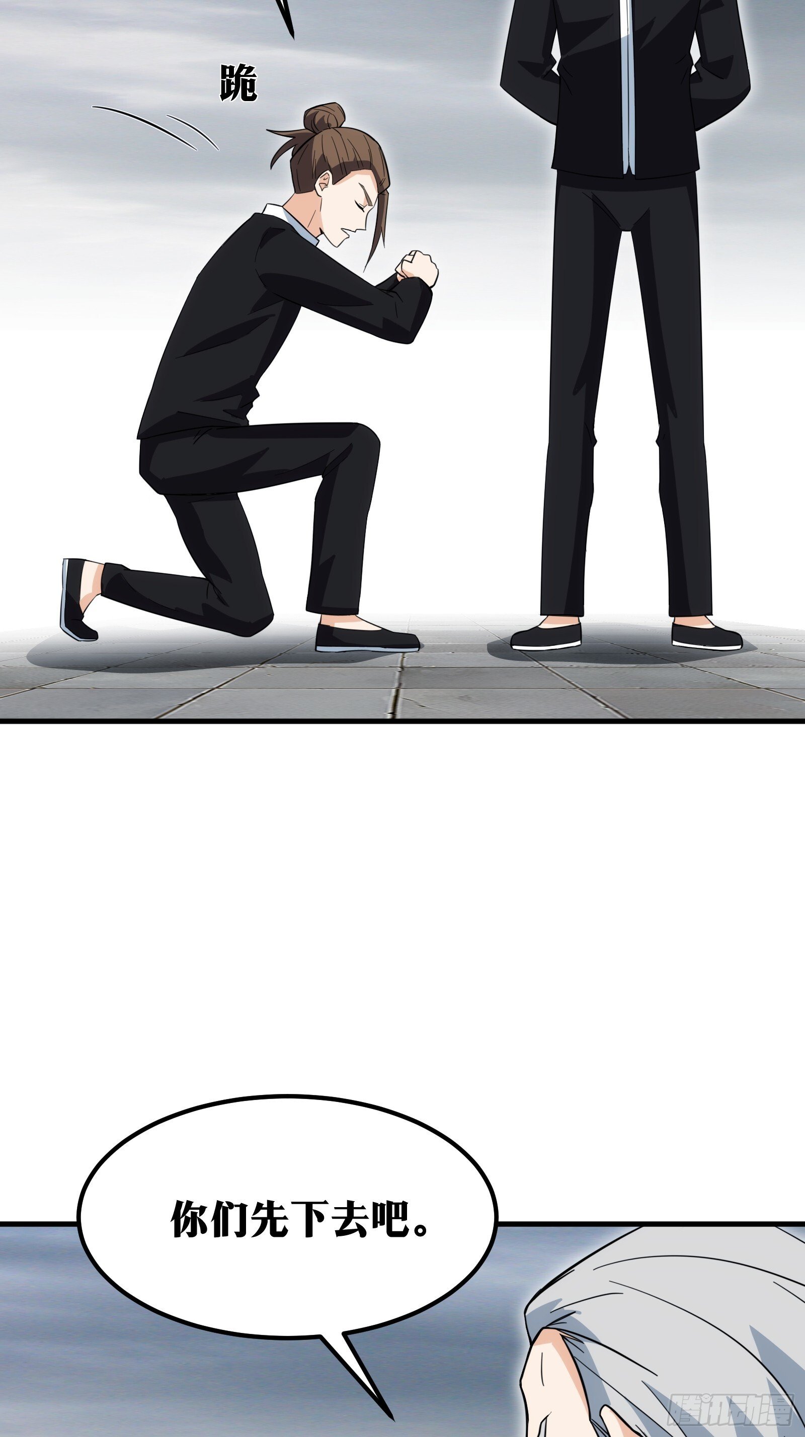 6512