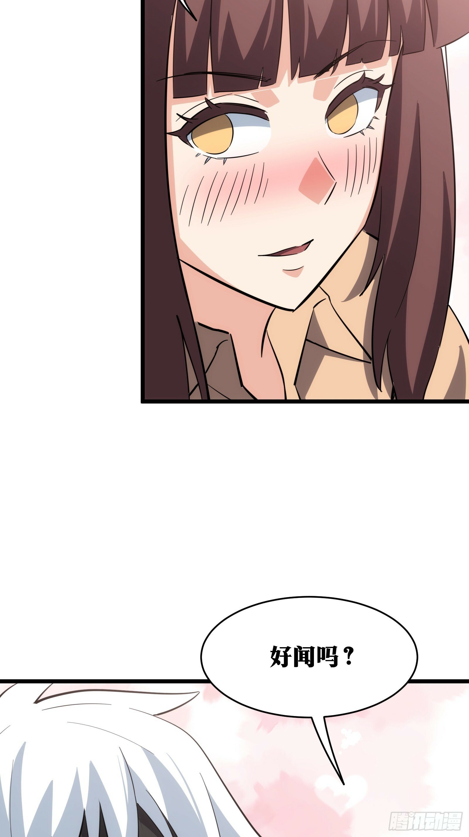 4011