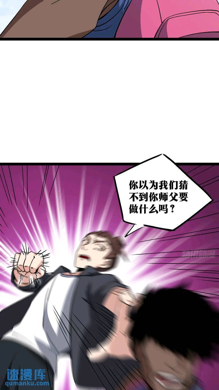 8235