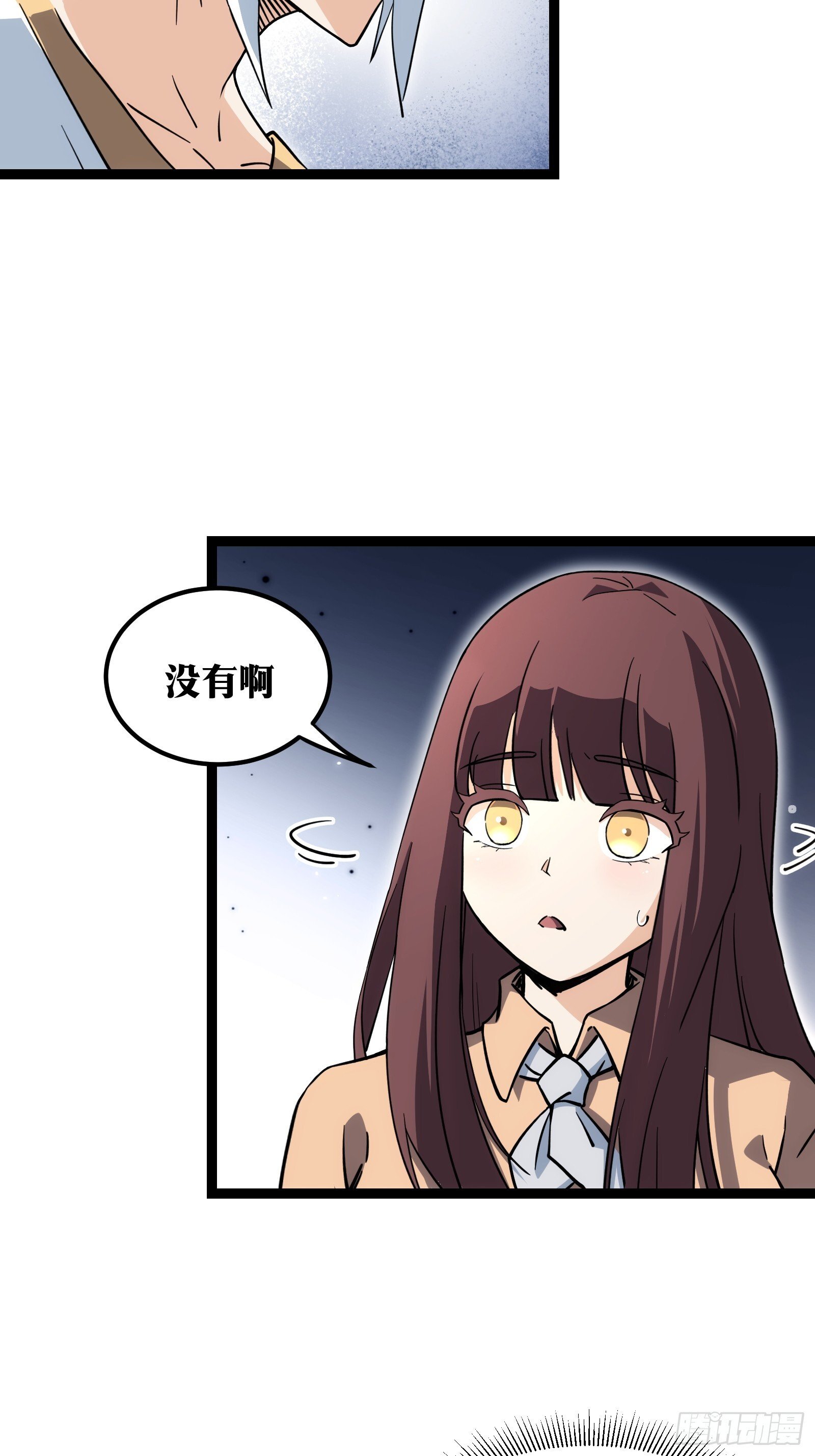 6340