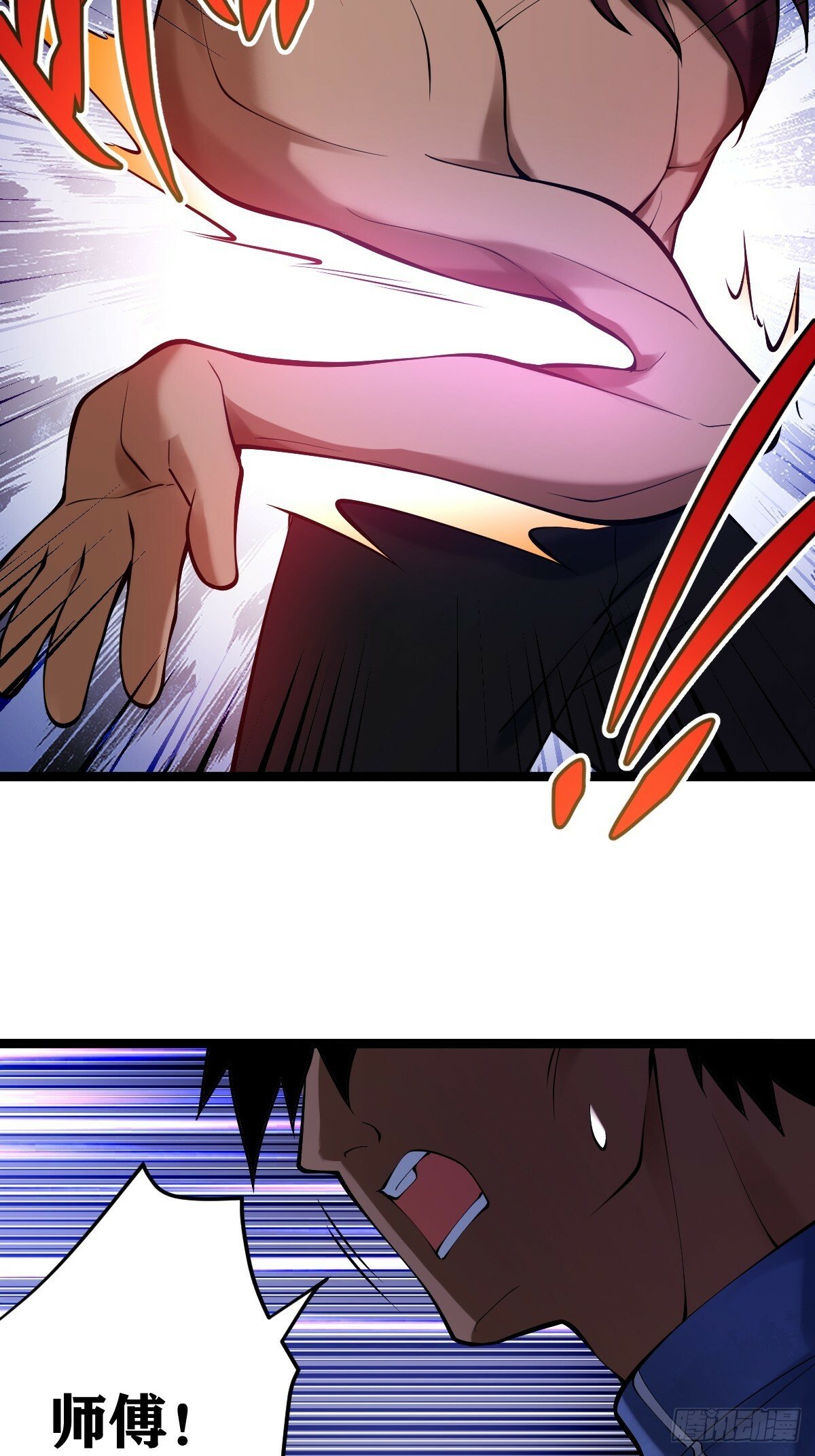 2712