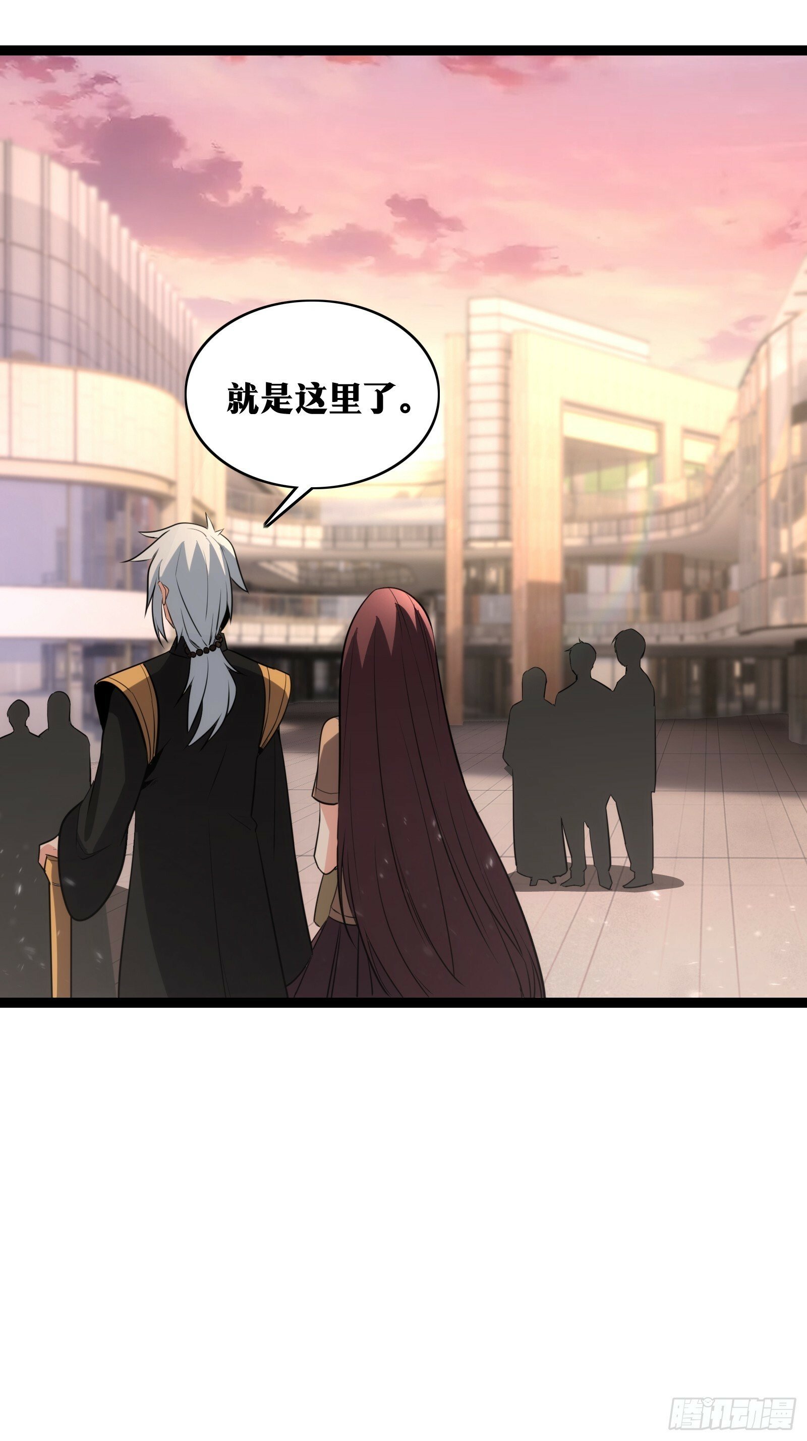 355