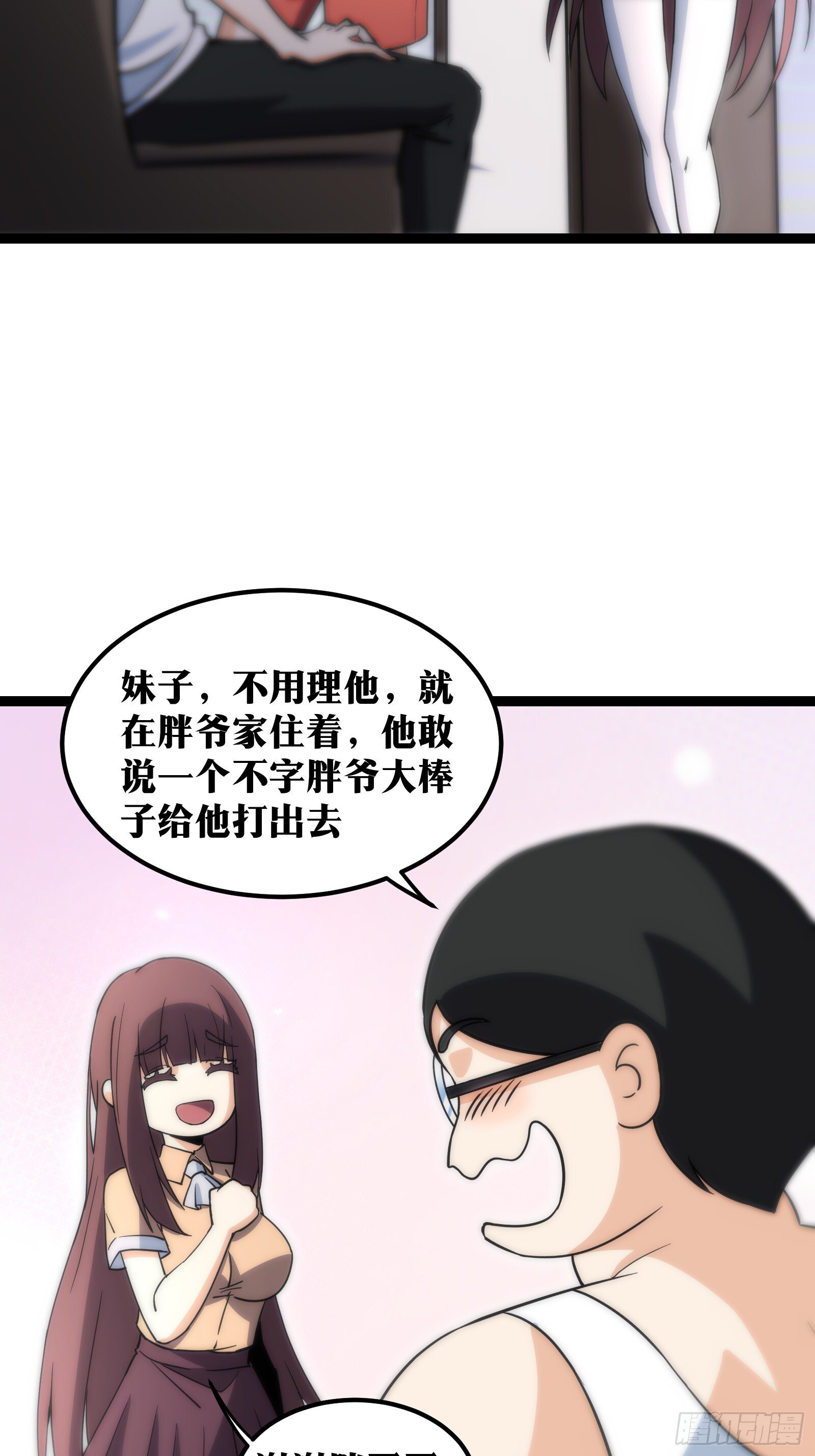6028