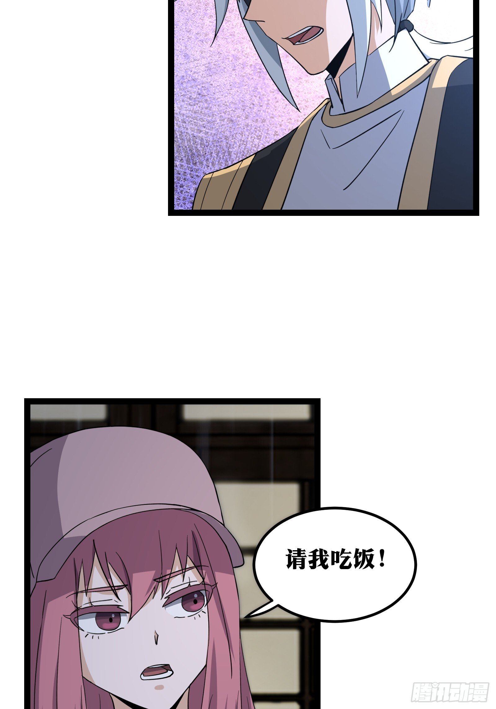 7529