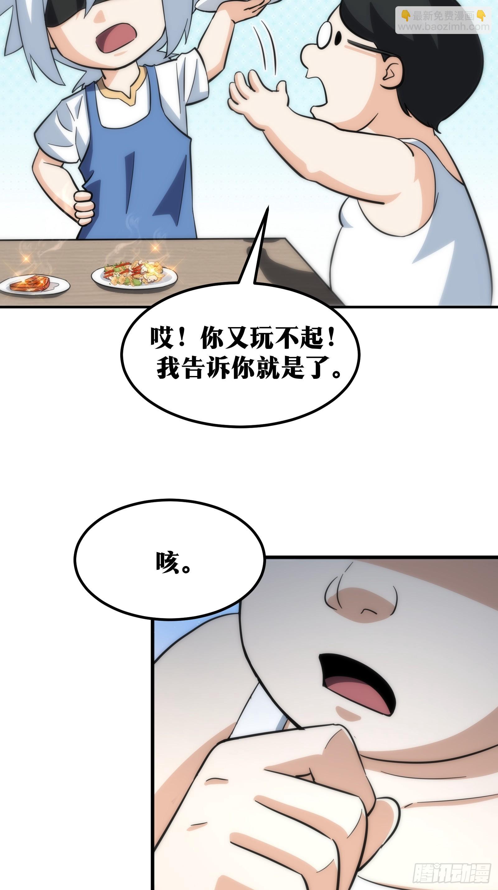 5811