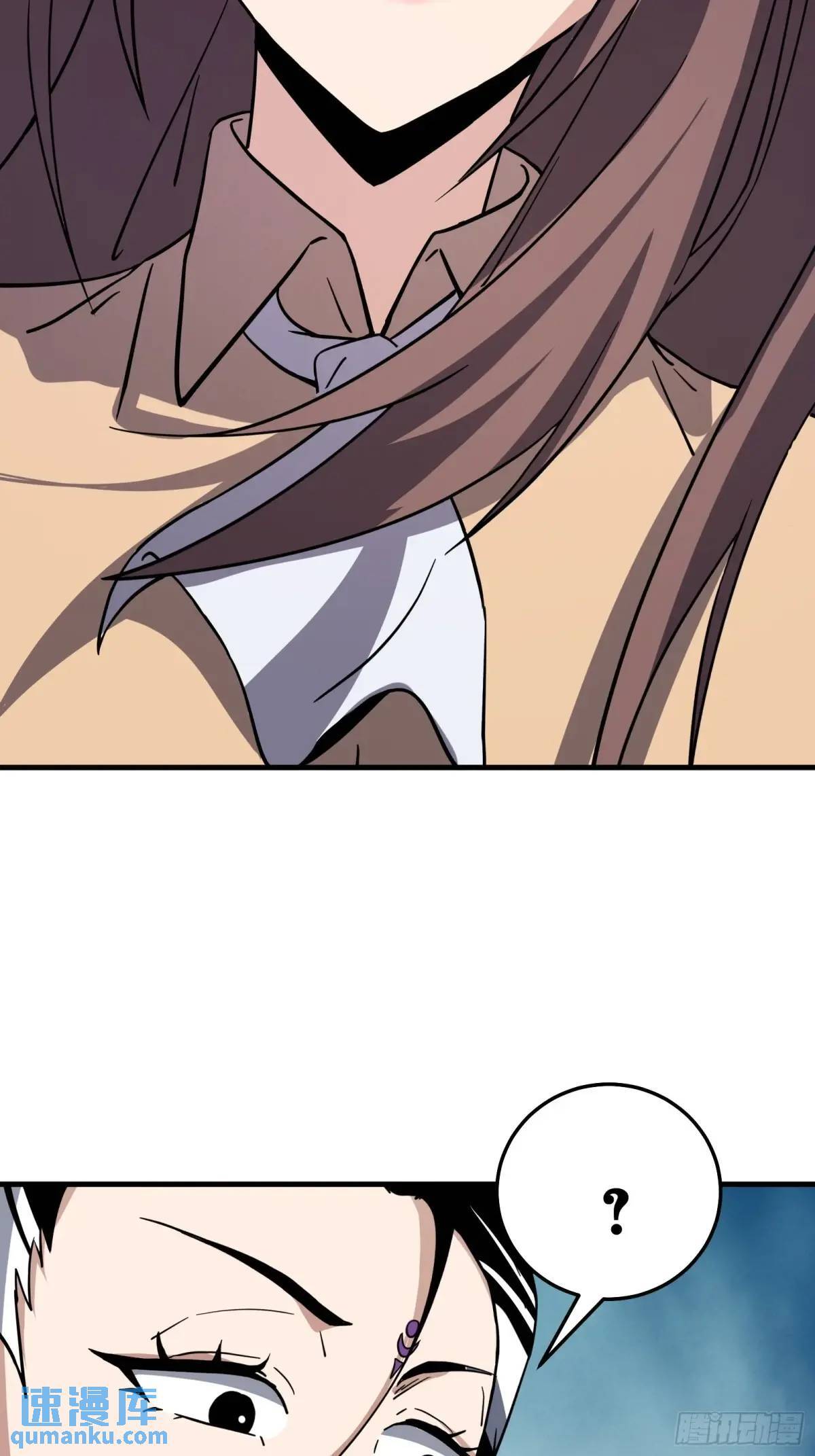 8540