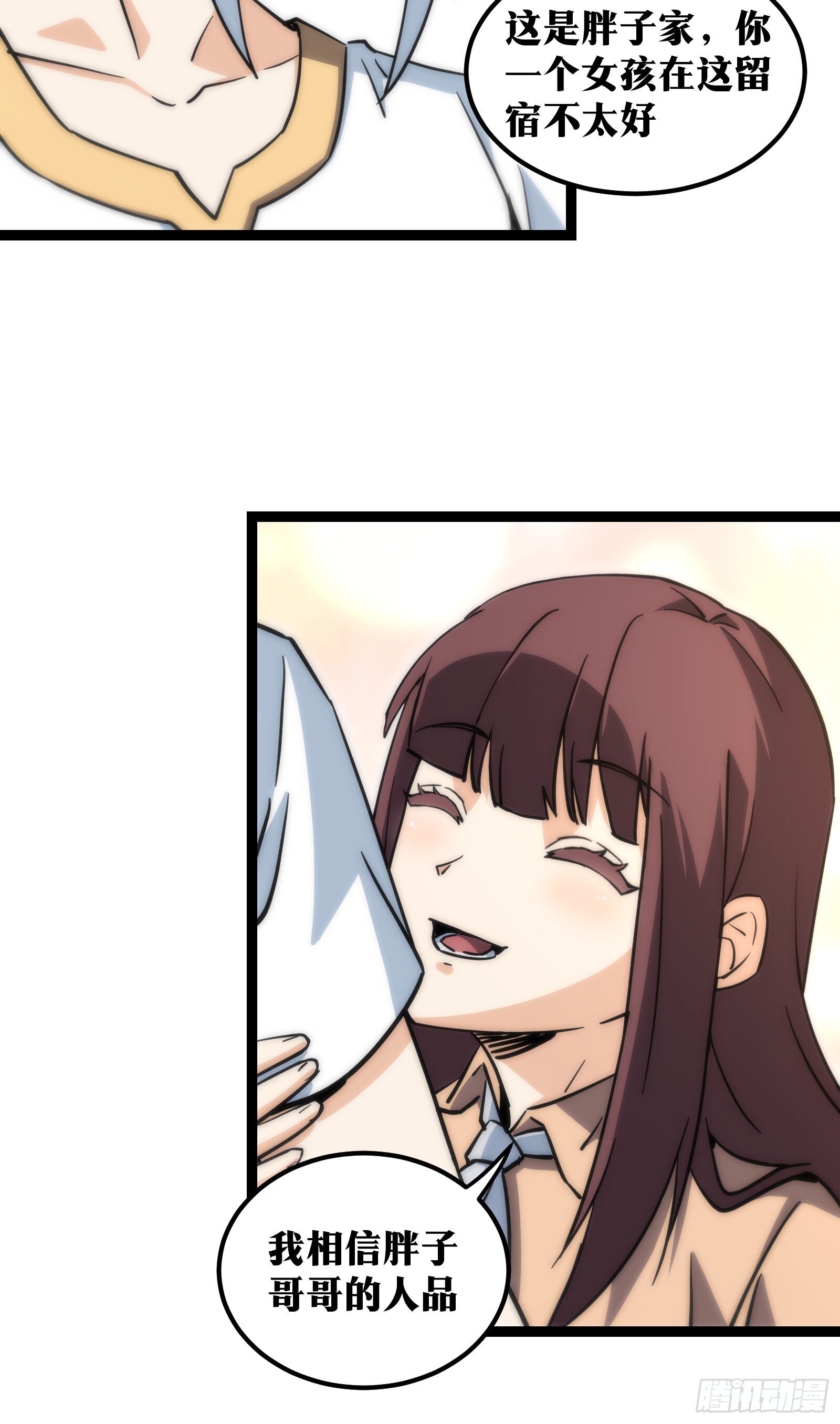 609