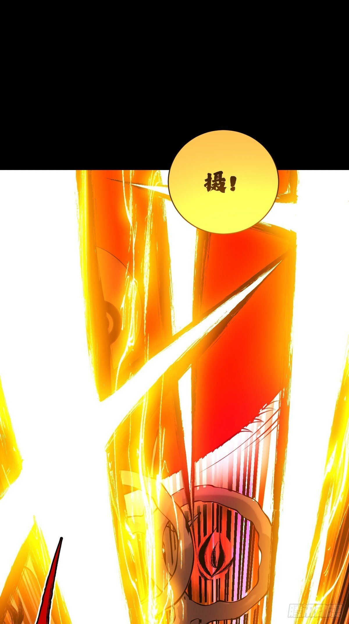 2320