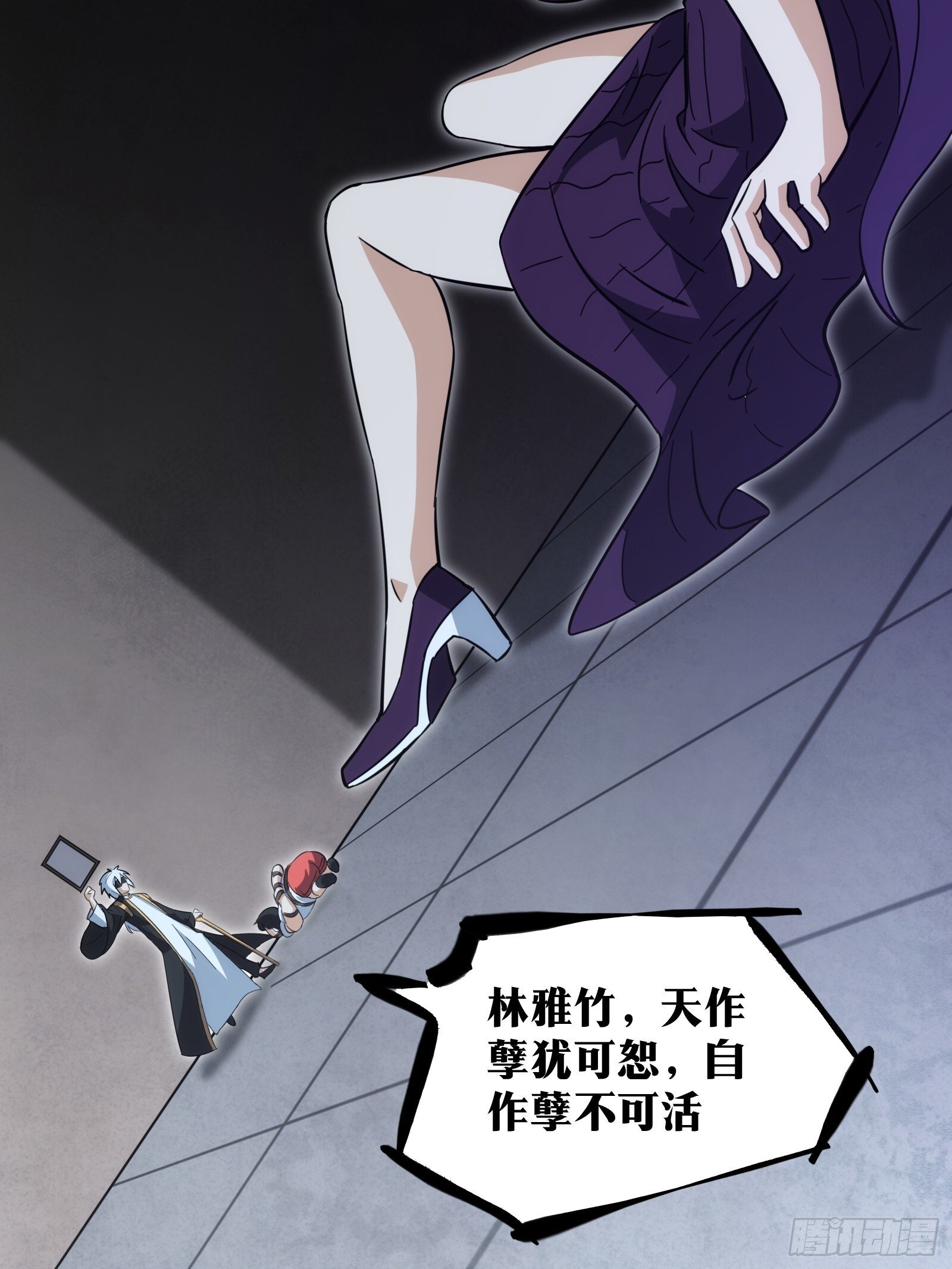5043